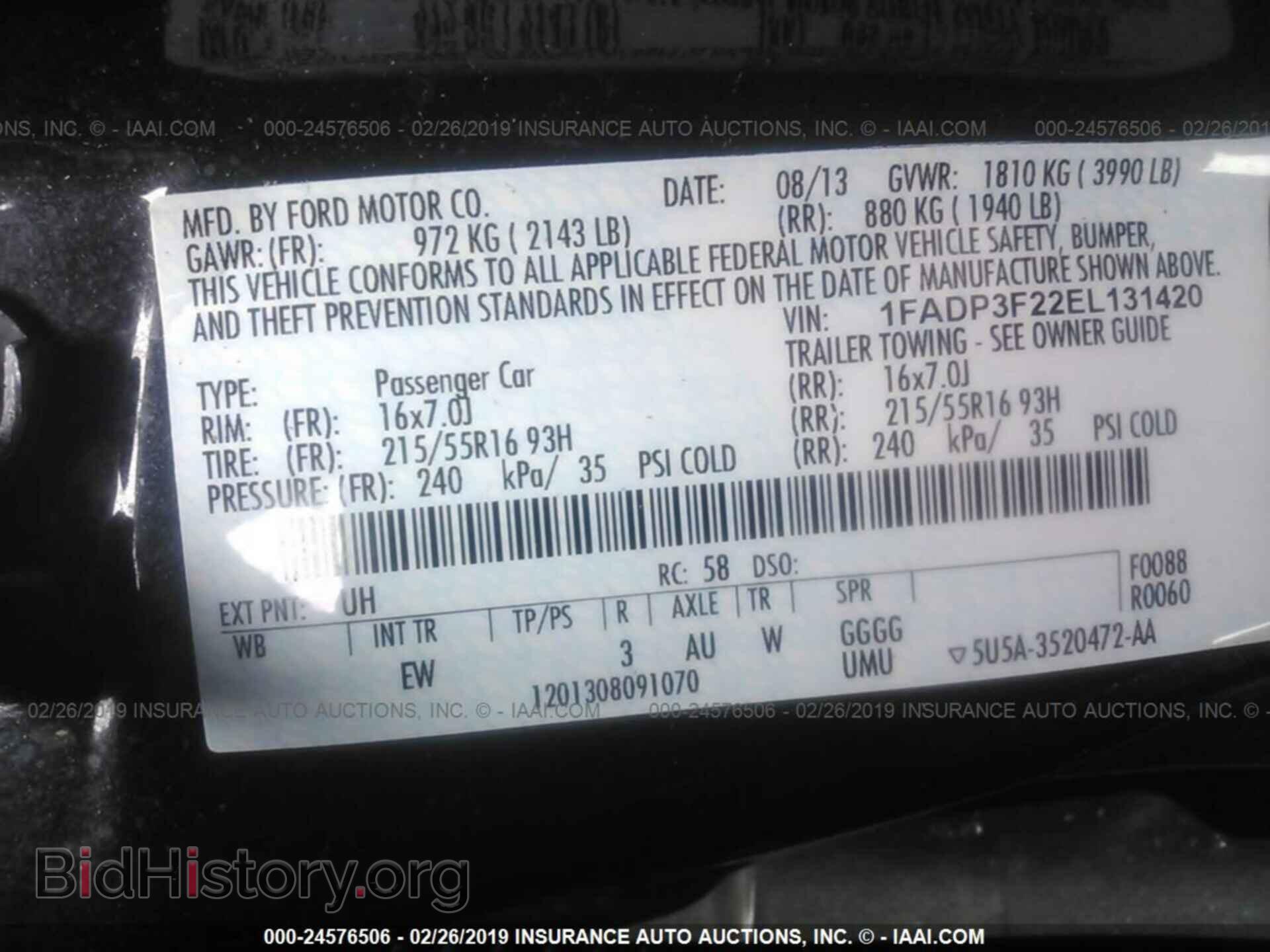 2014 FORD FOCUS - VIN: 1FADP3F22EL131420 - Photo 9