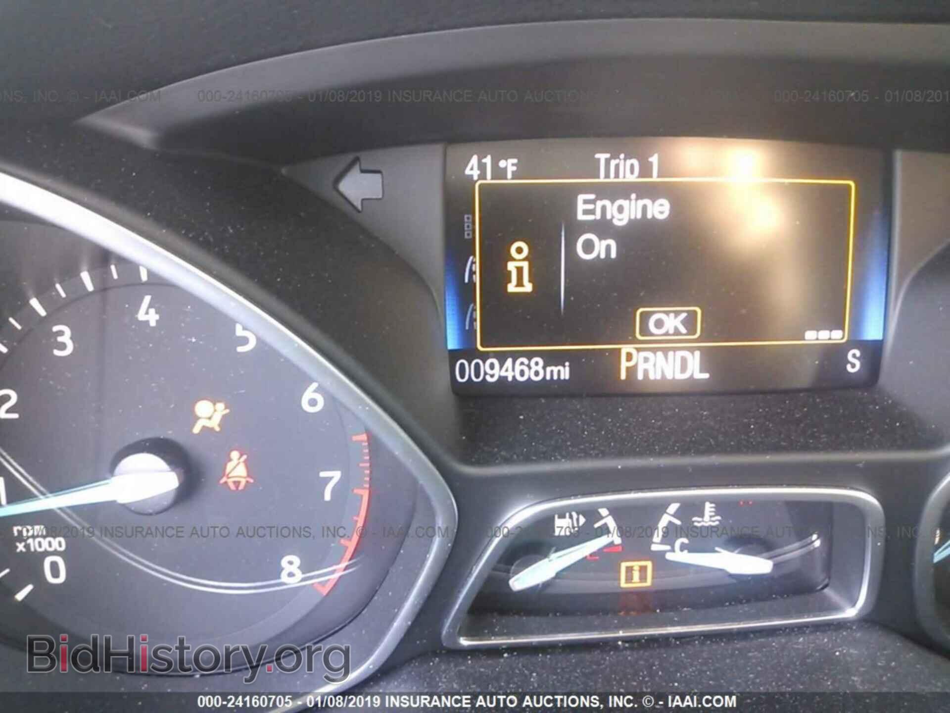 2017 FORD FOCUS - VIN: 1FADP3F26HL284645 - Photo 7