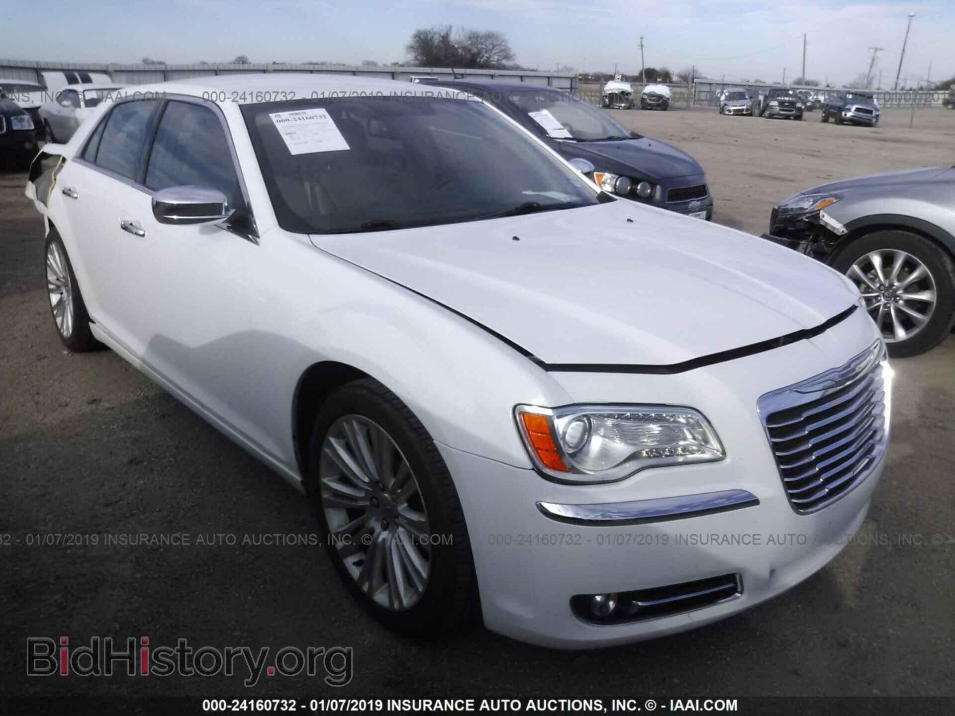 Photo 4A3AB36F99E009787 - MITSUBISHI GALANT 2009