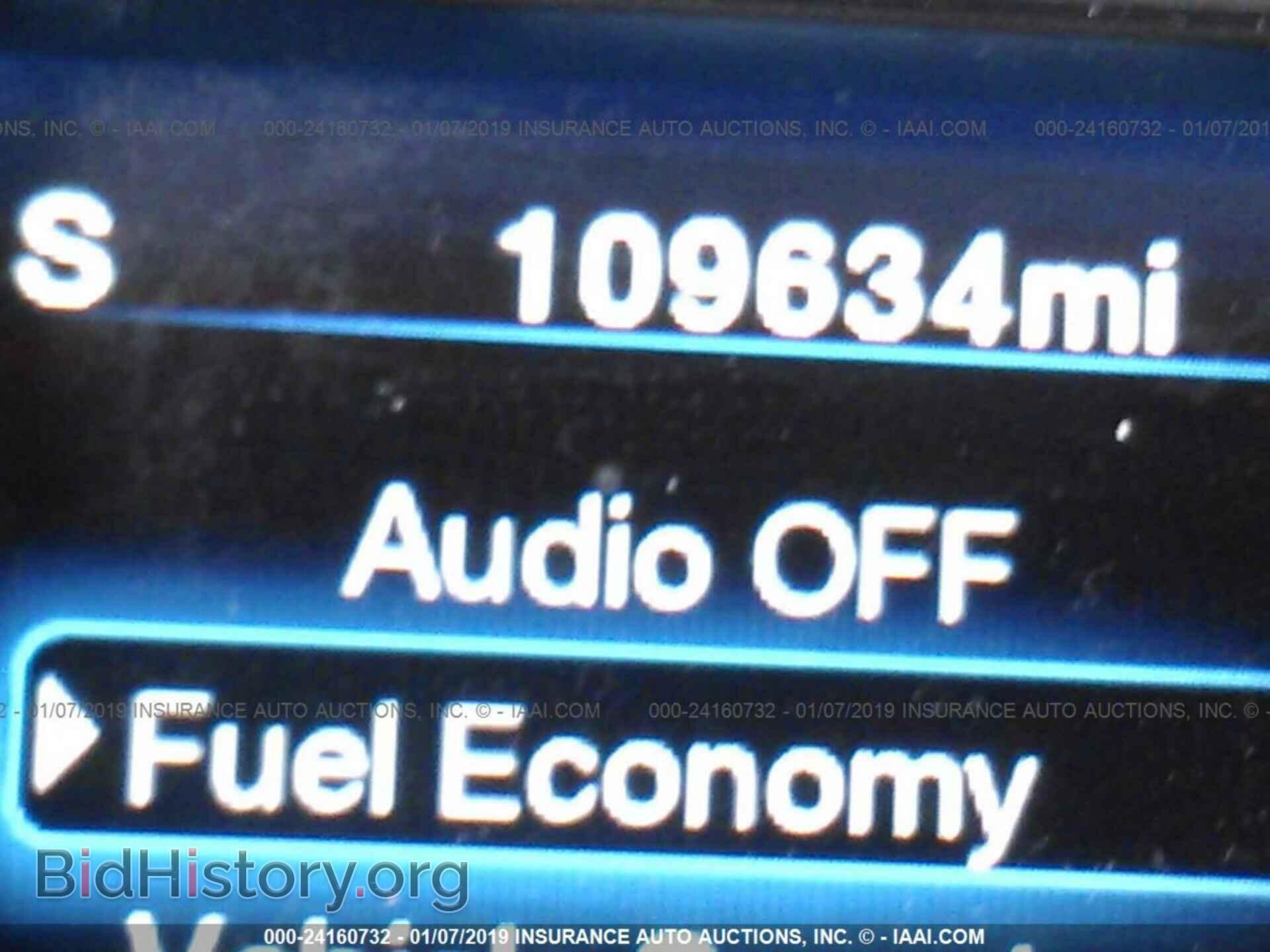 2012 CHRYSLER 300 - VIN: 2C3CCACG4CH200709 - Photo 7