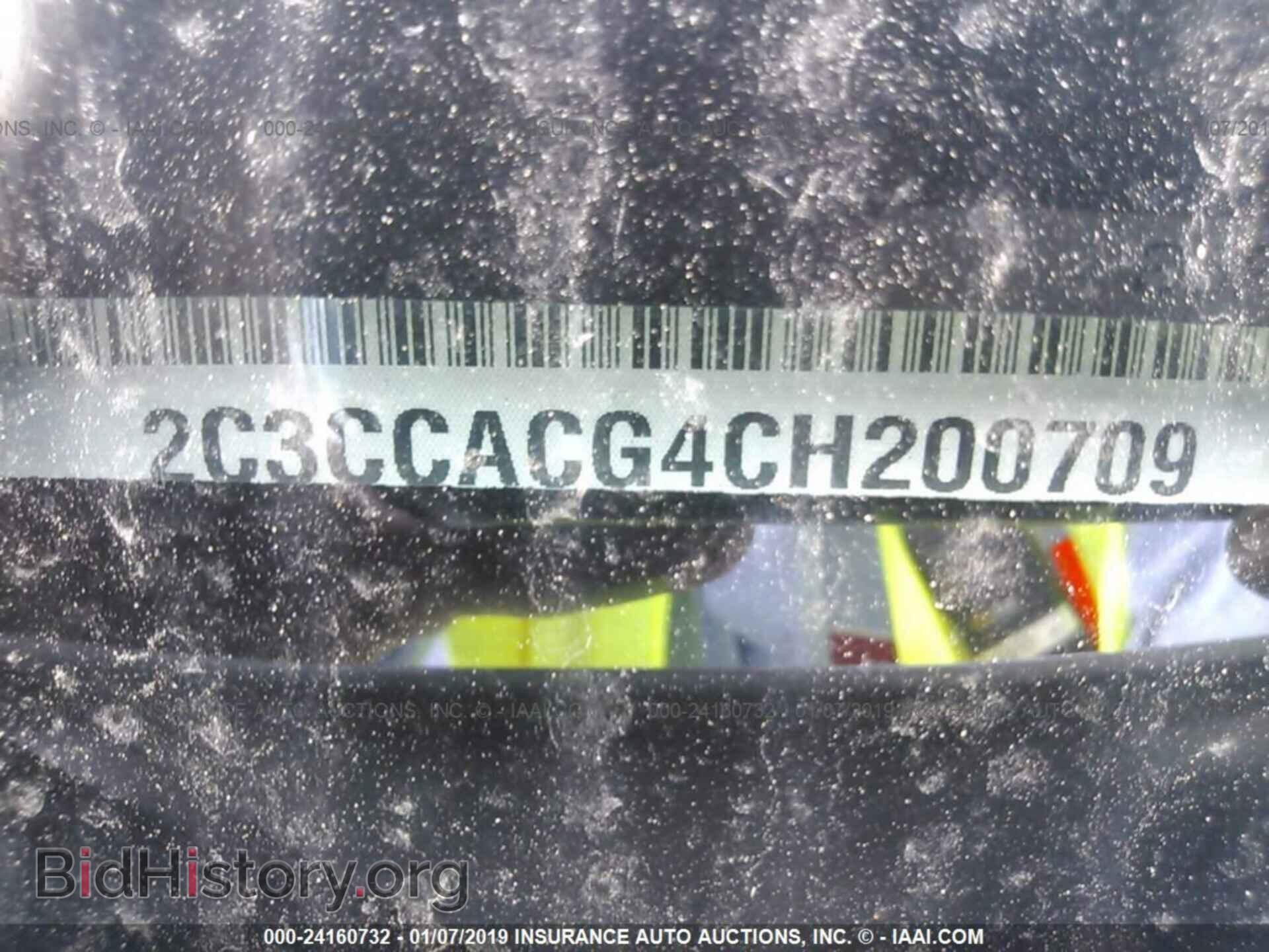 2012 CHRYSLER 300 - VIN: 2C3CCACG4CH200709 - Photo 9