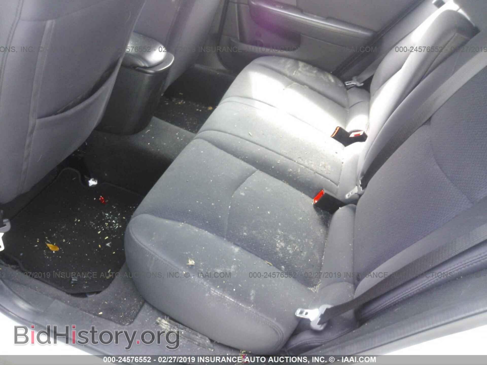 2012 CHRYSLER 200 - VIN: 1C3CCBBG5CN261176 - Фото 8