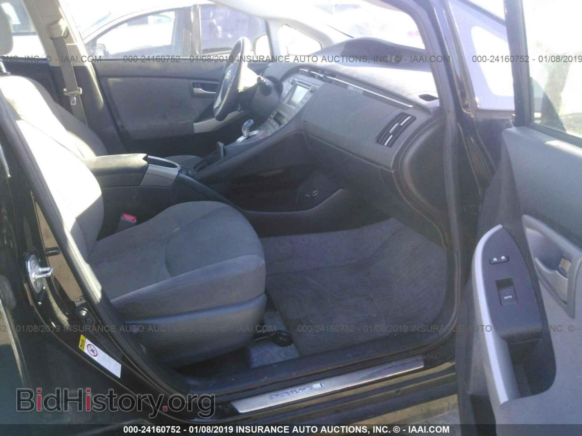 2016 FORD MUSTANG - VIN: 1FA6P8CF6G5278117 - Фото 5