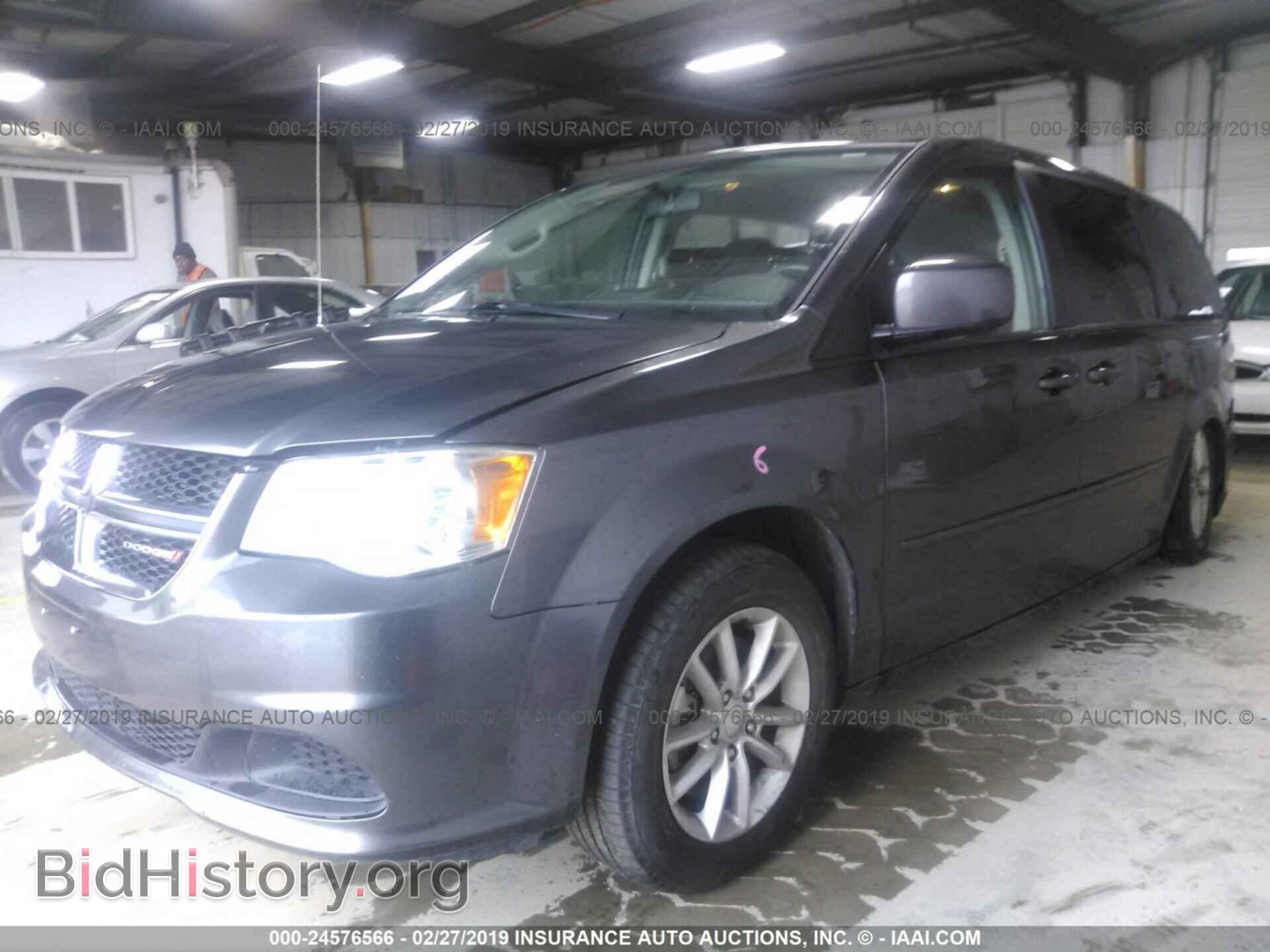 2016 DODGE GRAND CARAVAN - VIN: 2C4RDGCG9GR361983 - Фото 2