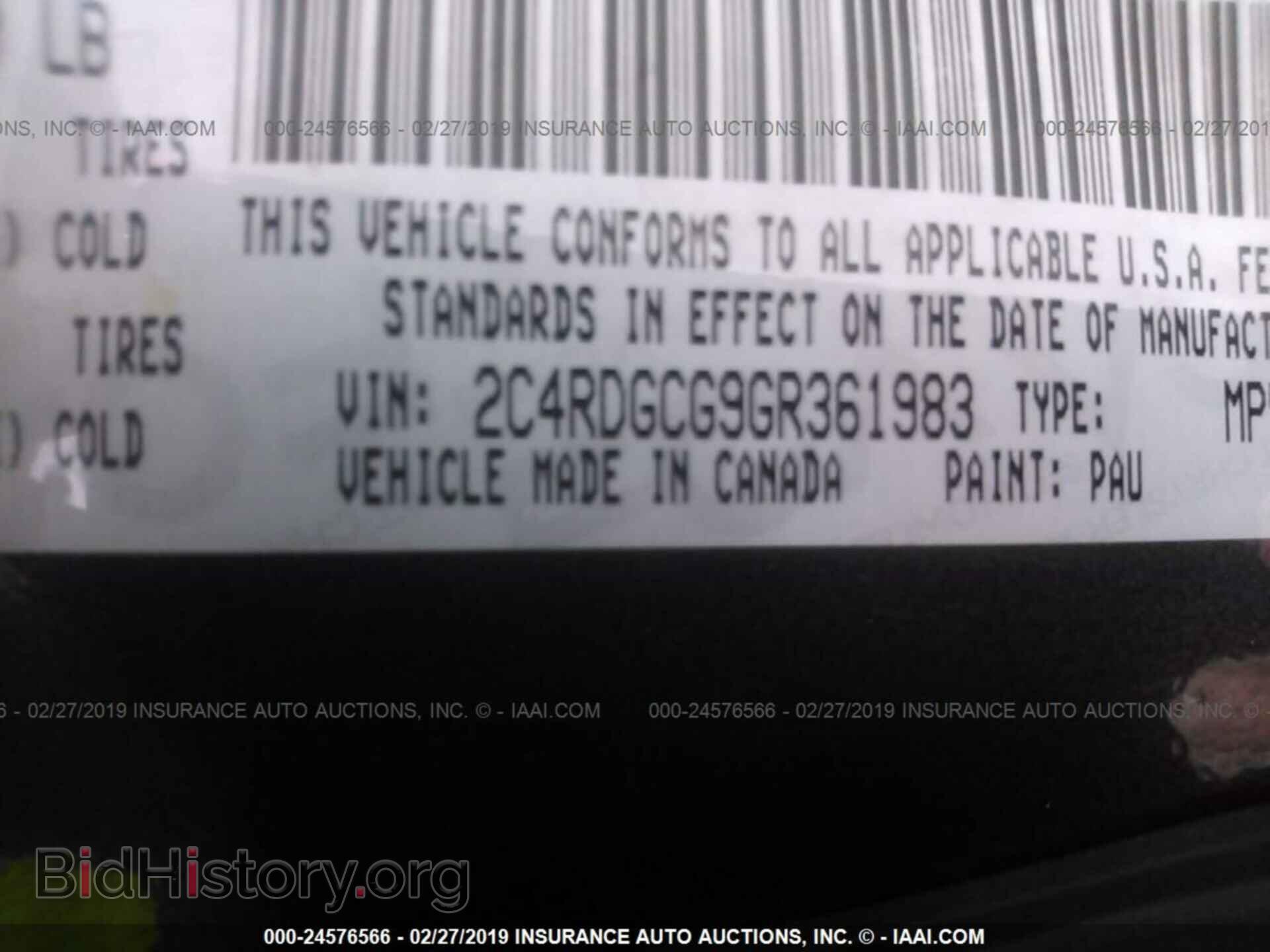 2016 DODGE GRAND CARAVAN - VIN: 2C4RDGCG9GR361983 - Фото 9