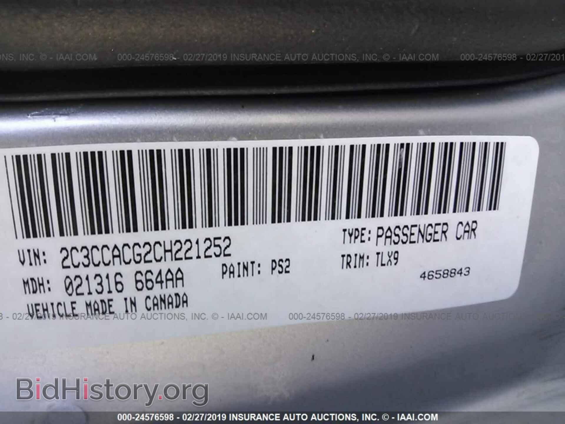 2012 CHRYSLER 300 - VIN: 2C3CCACG2CH221252 - Фото 9