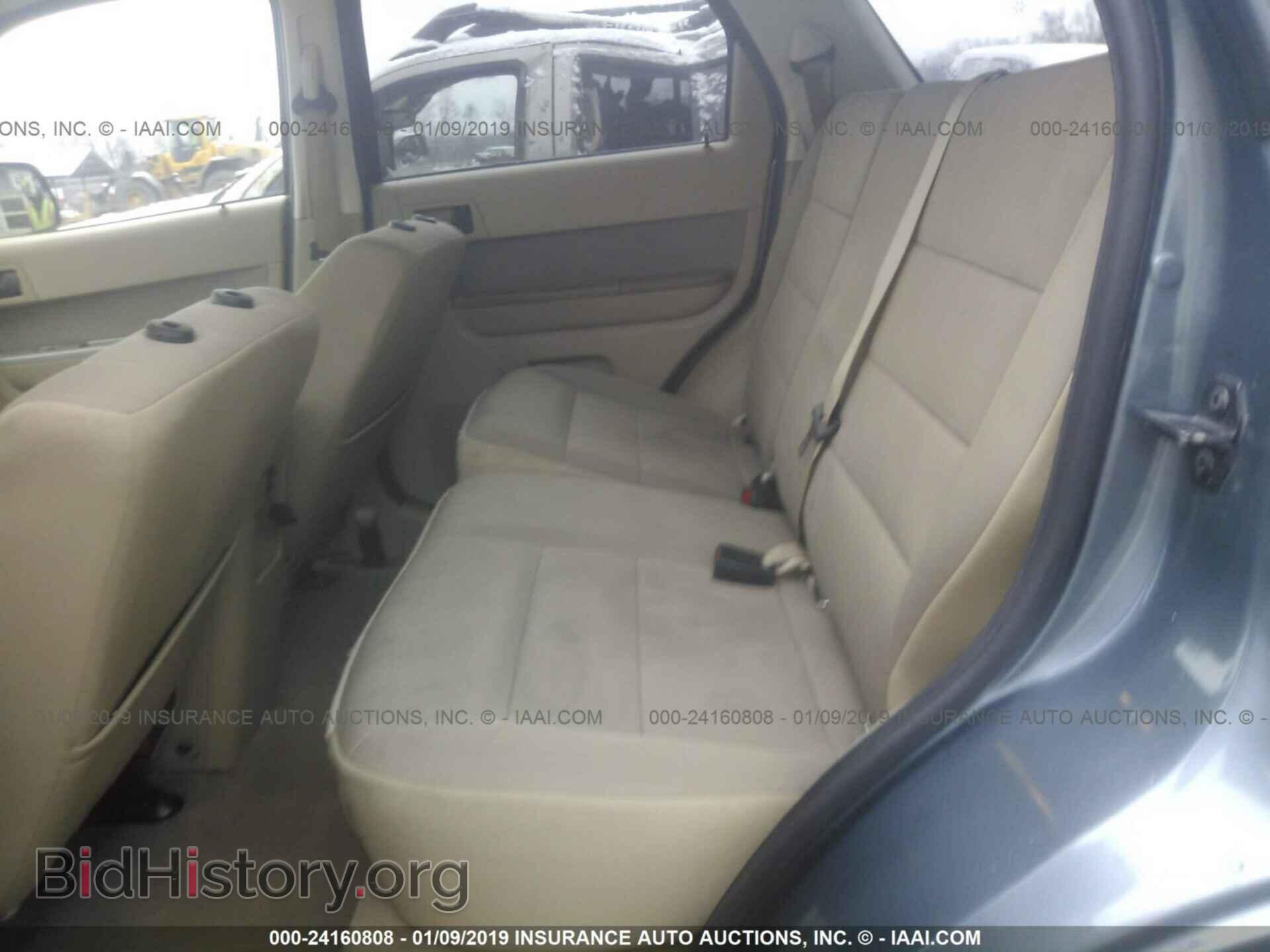 2012 FORD ESCAPE - VIN: 1FMCU9D73CKB44580 - Photo 8