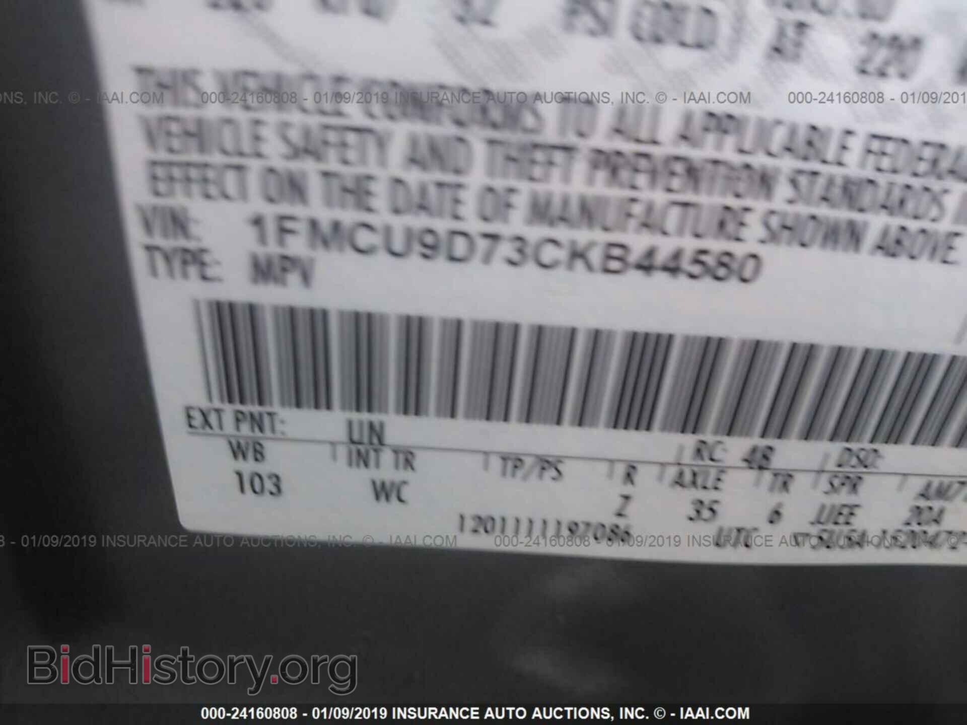 2012 FORD ESCAPE - VIN: 1FMCU9D73CKB44580 - Photo 9