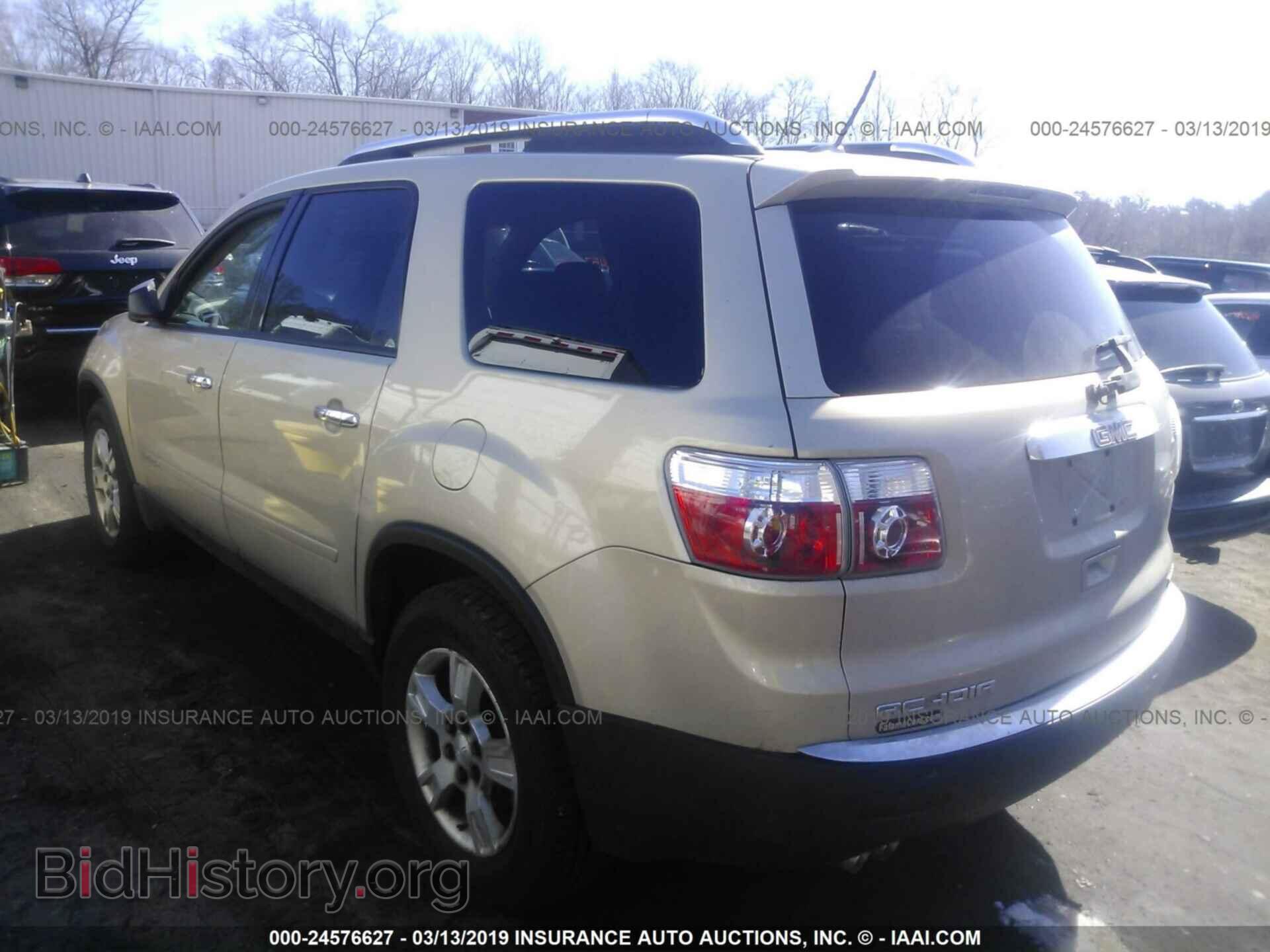 2008 GMC ACADIA - VIN: 1GKEV13748J201366 - Photo 3