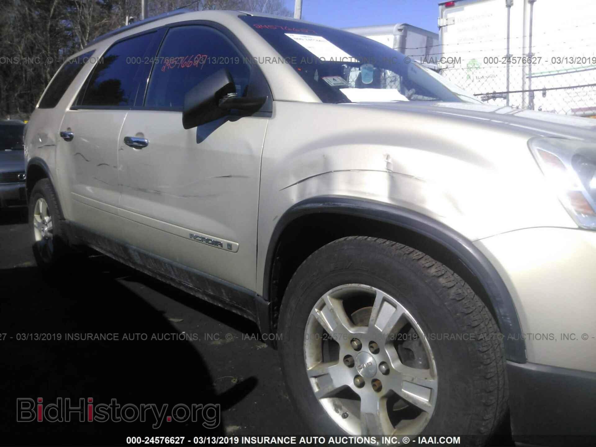 2008 GMC ACADIA - VIN: 1GKEV13748J201366 - Photo 6