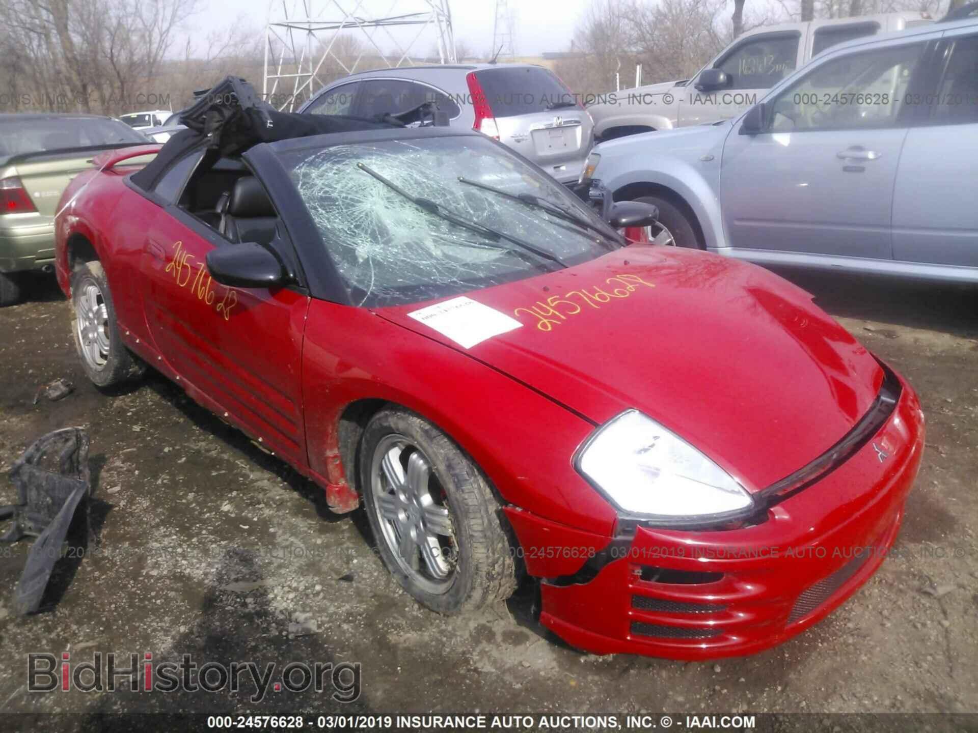 Фотография 4A3AE85H51E011404 - MITSUBISHI ECLIPSE 2001