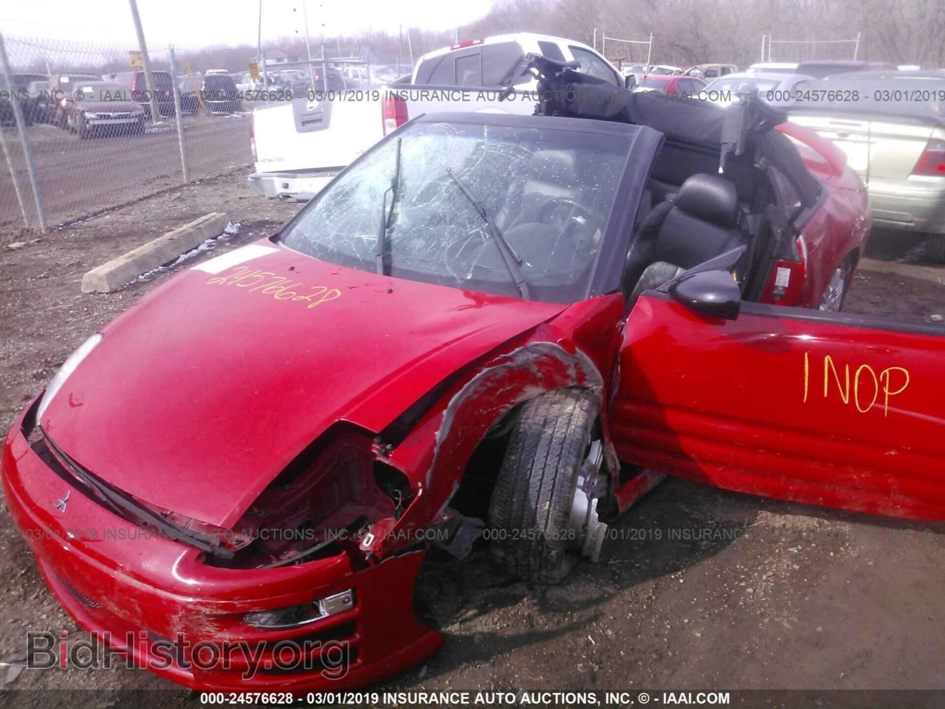 2001 MITSUBISHI ECLIPSE - VIN: 4A3AE85H51E011404 - Фото 6