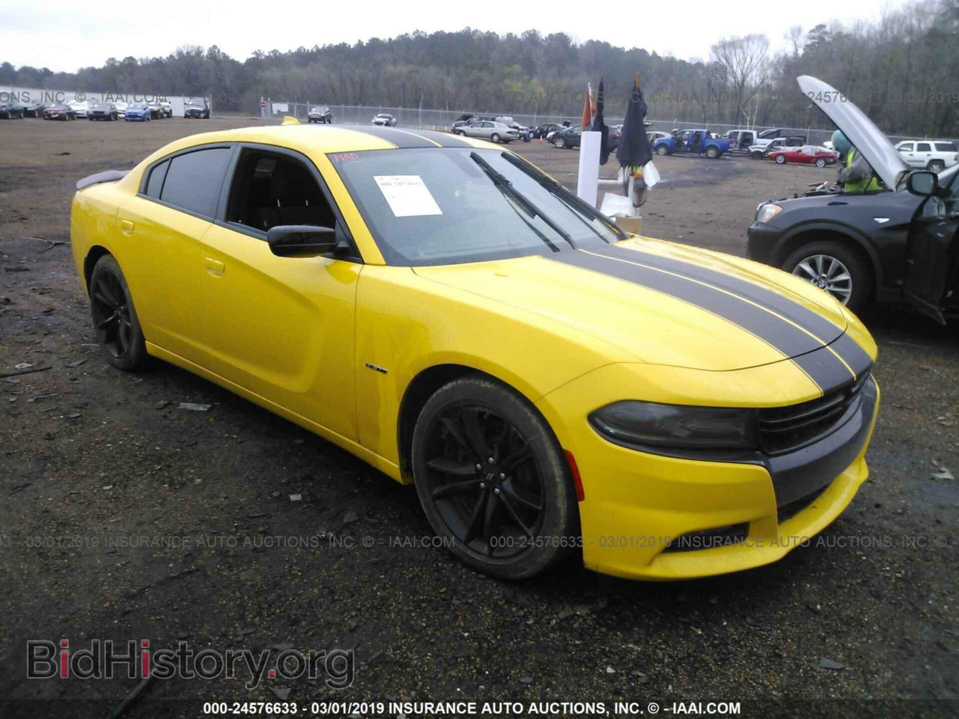 Фотография 2C3CDXCT9HH667368 - DODGE CHARGER 2017