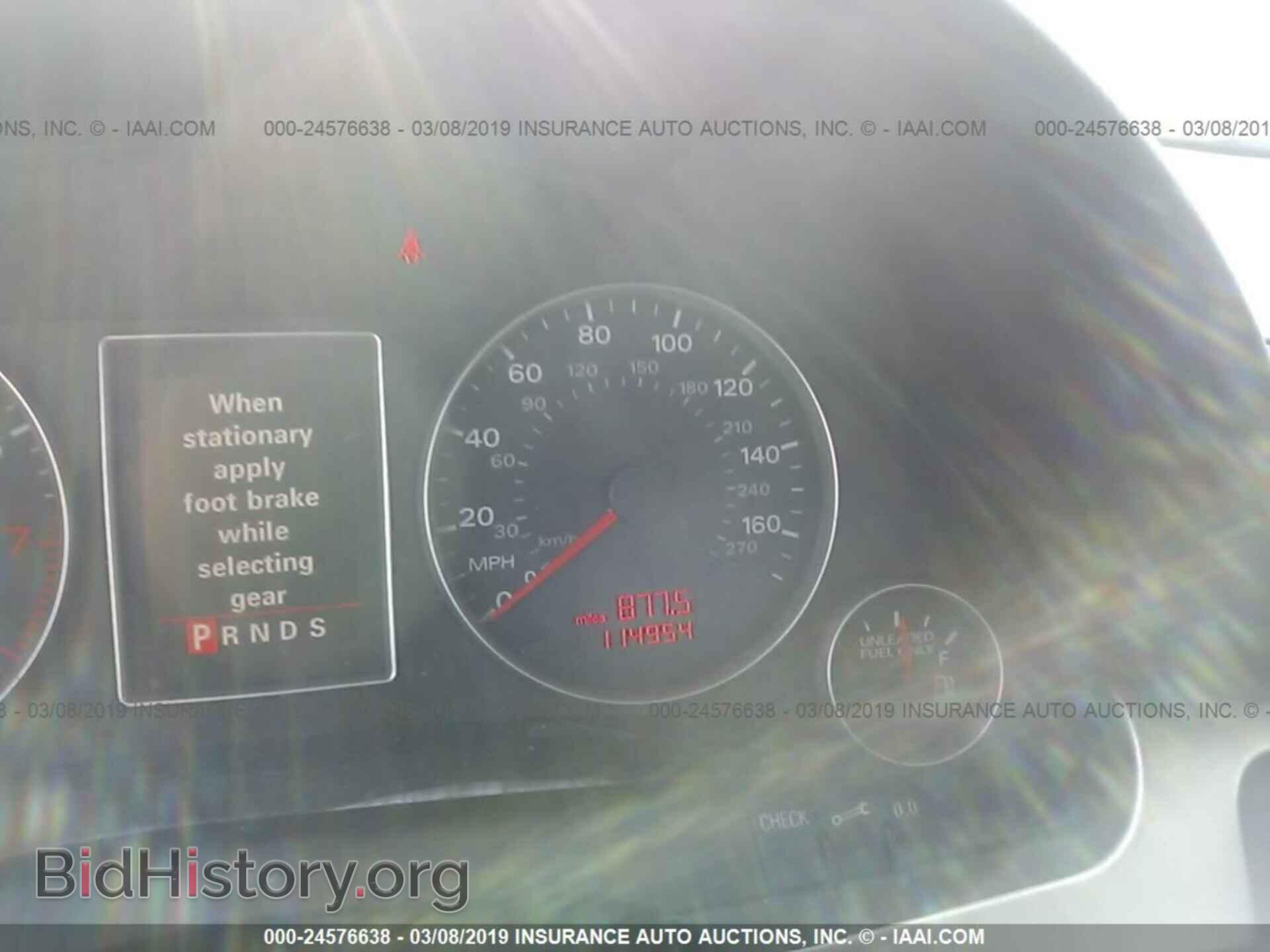 2005 AUDI A4 - VIN: WAUDF68E85A440842 - Photo 7