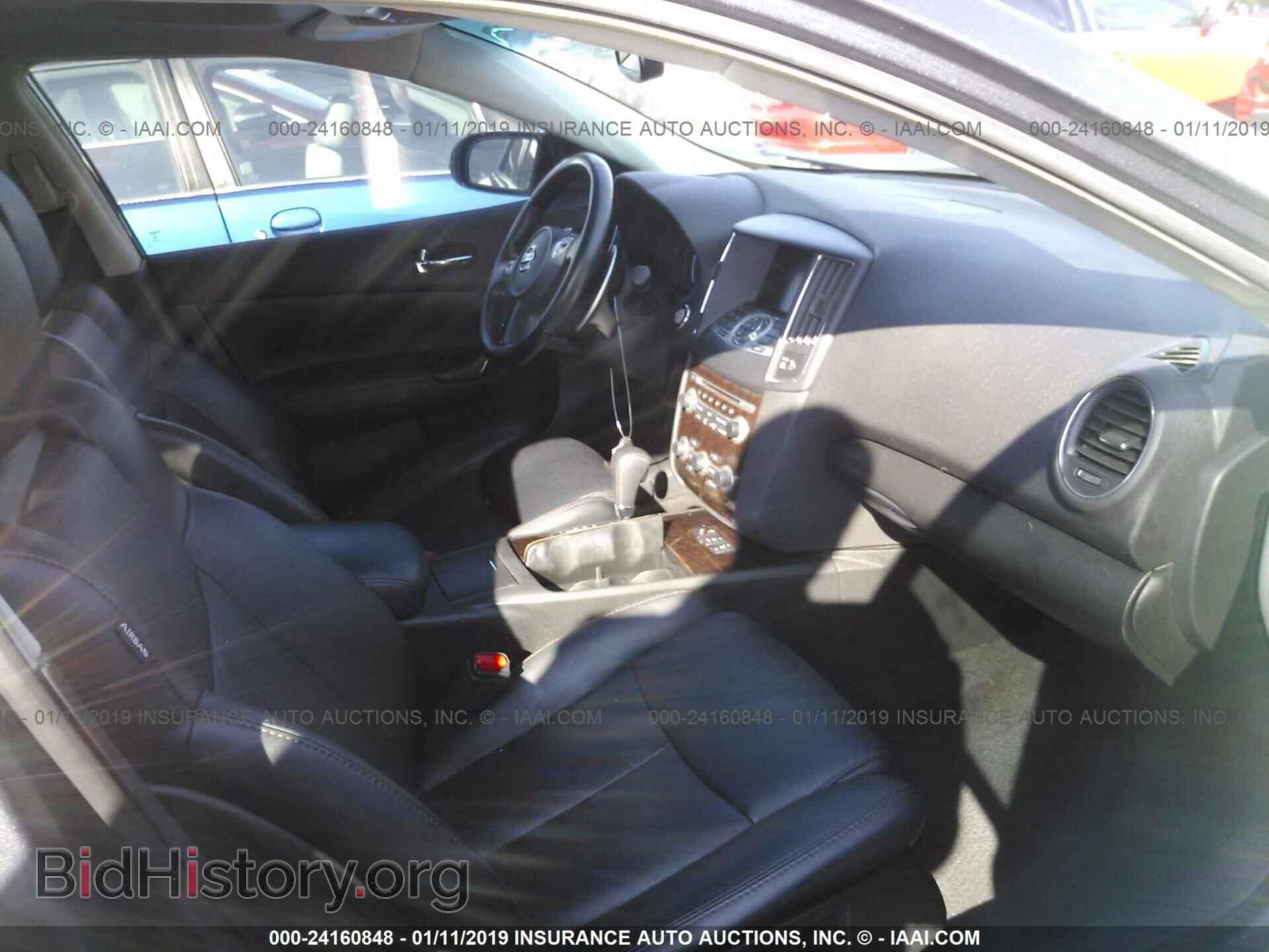 2011 NISSAN MAXIMA - VIN: 1N4AA5AP5BC822200 - Фото 5