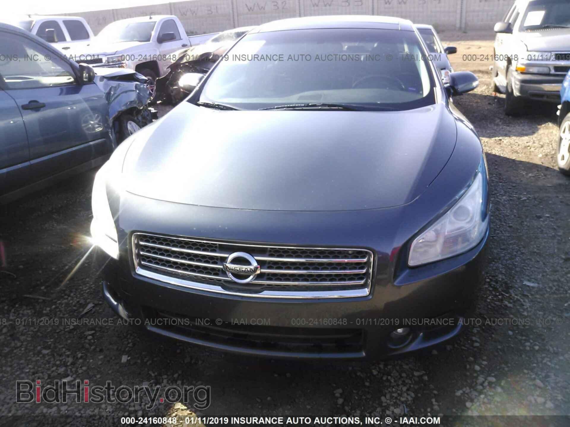 2011 NISSAN MAXIMA - VIN: 1N4AA5AP5BC822200 - Фото 6