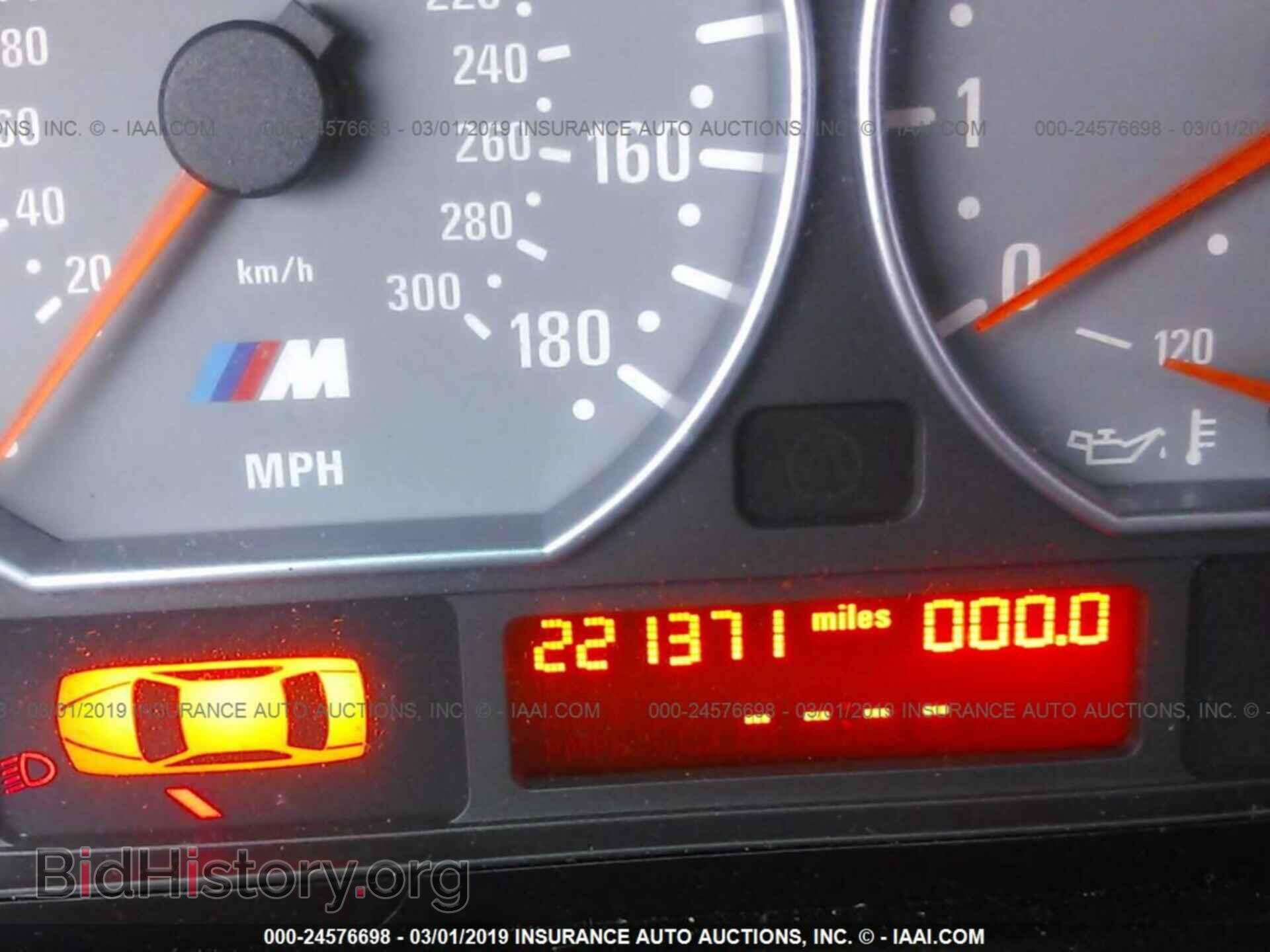 2004 BMW M3 - VIN: WBSBL93444PN55574 - Photo 7