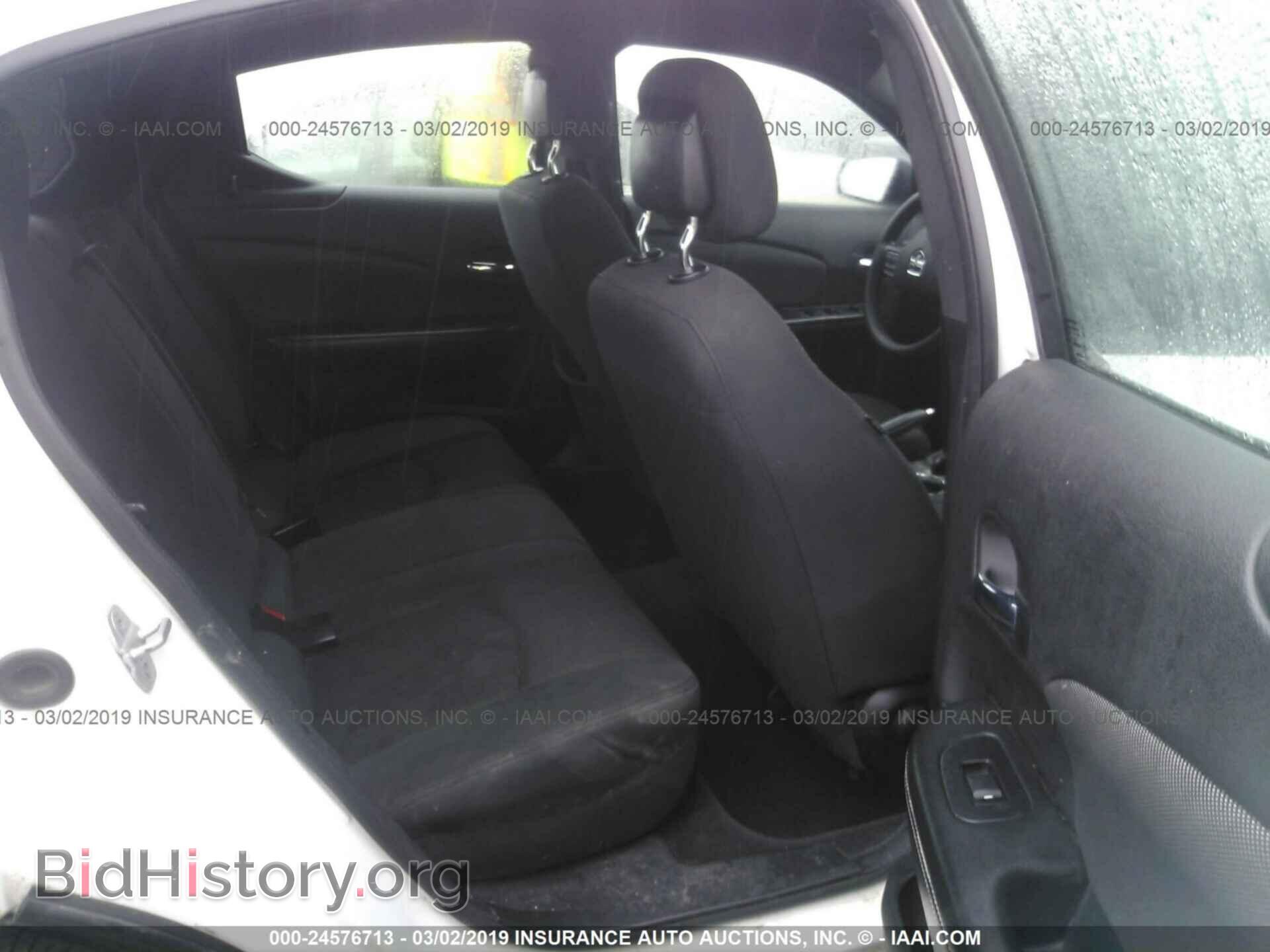 2012 DODGE AVENGER - VIN: 1C3CDZAB7CN325374 - Фото 8