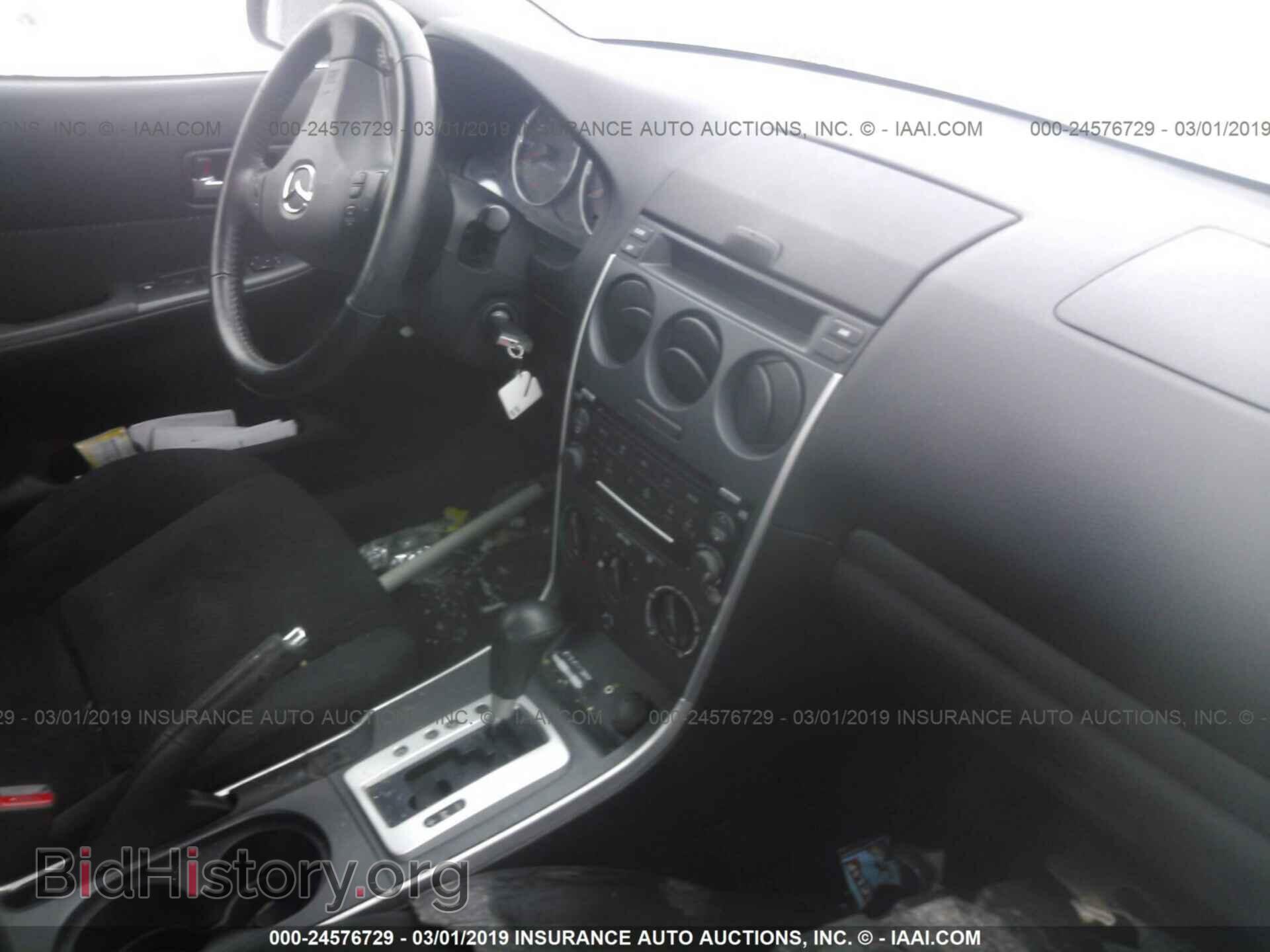 2008 MAZDA 6 - VIN: 1YVHP80C585M05982 - Фото 5