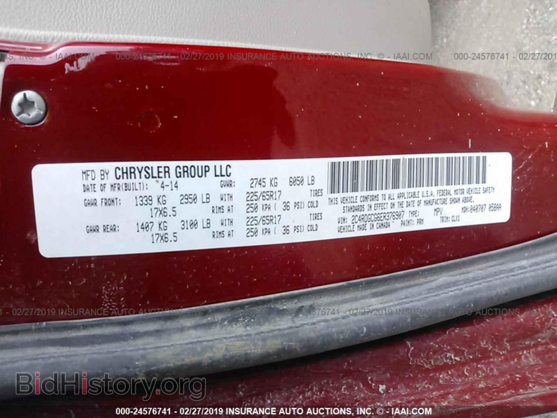 2014 DODGE GRAND CARAVAN - VIN: 2C4RDGCG6ER376907 - Фото 9