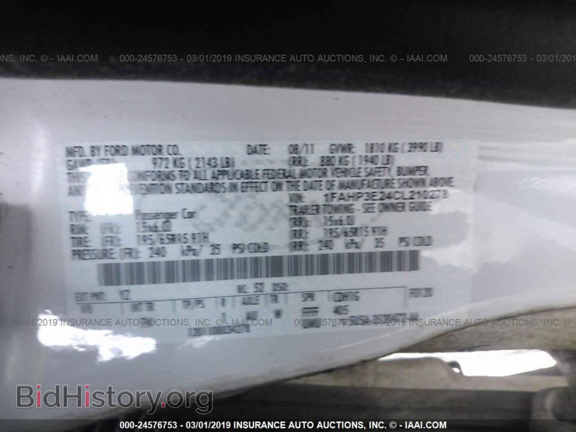 2012 FORD FOCUS - VIN: 1FAHP3E24CL210278 - Photo 9