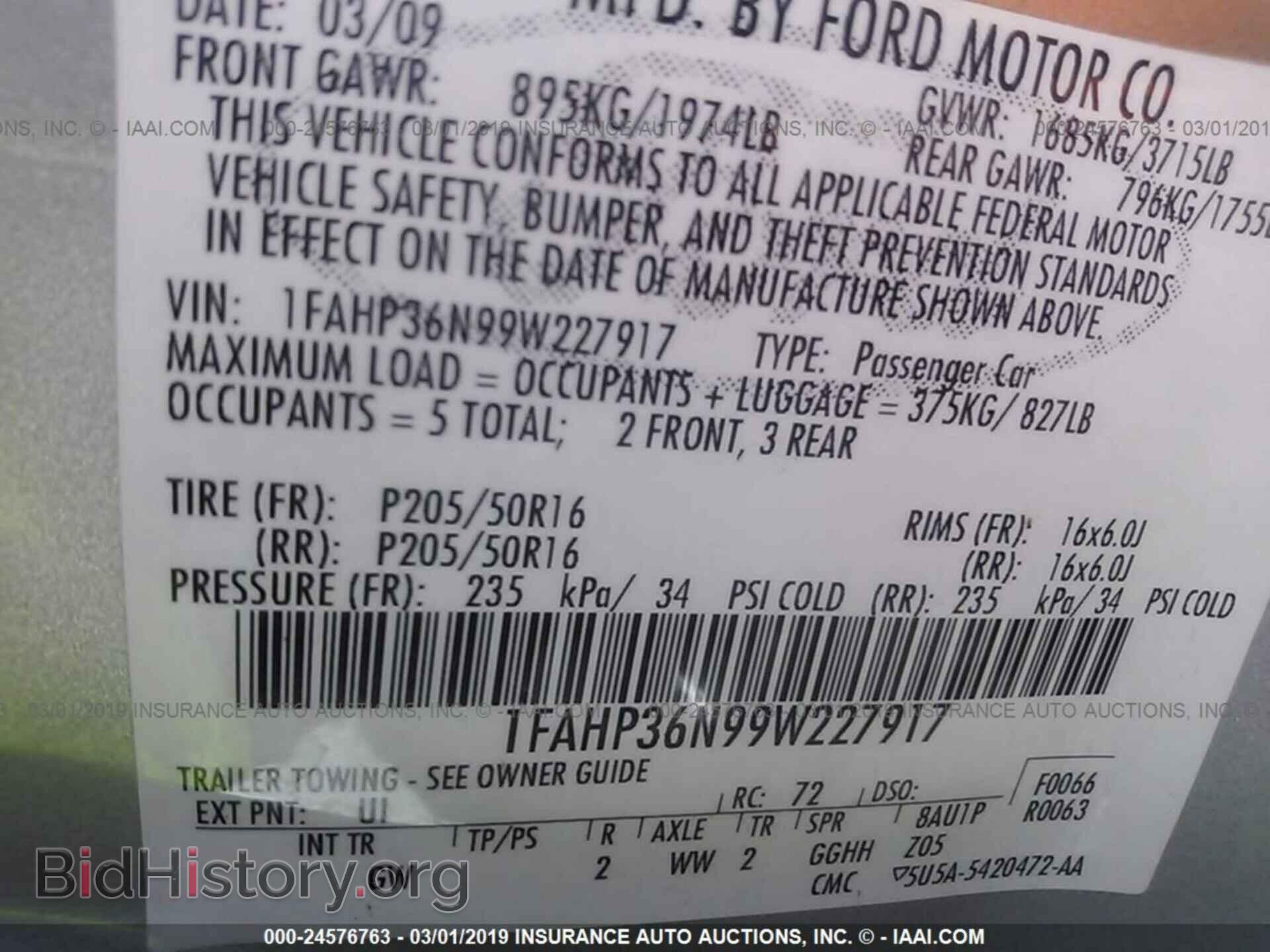 2009 FORD FOCUS - VIN: 1FAHP36N99W227917 - Фото 9