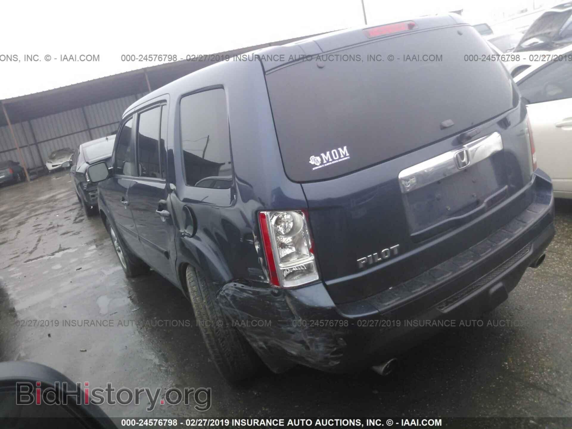 2012 HONDA PILOT - VIN: 5FNYF3H44CB037634 - Фото 3