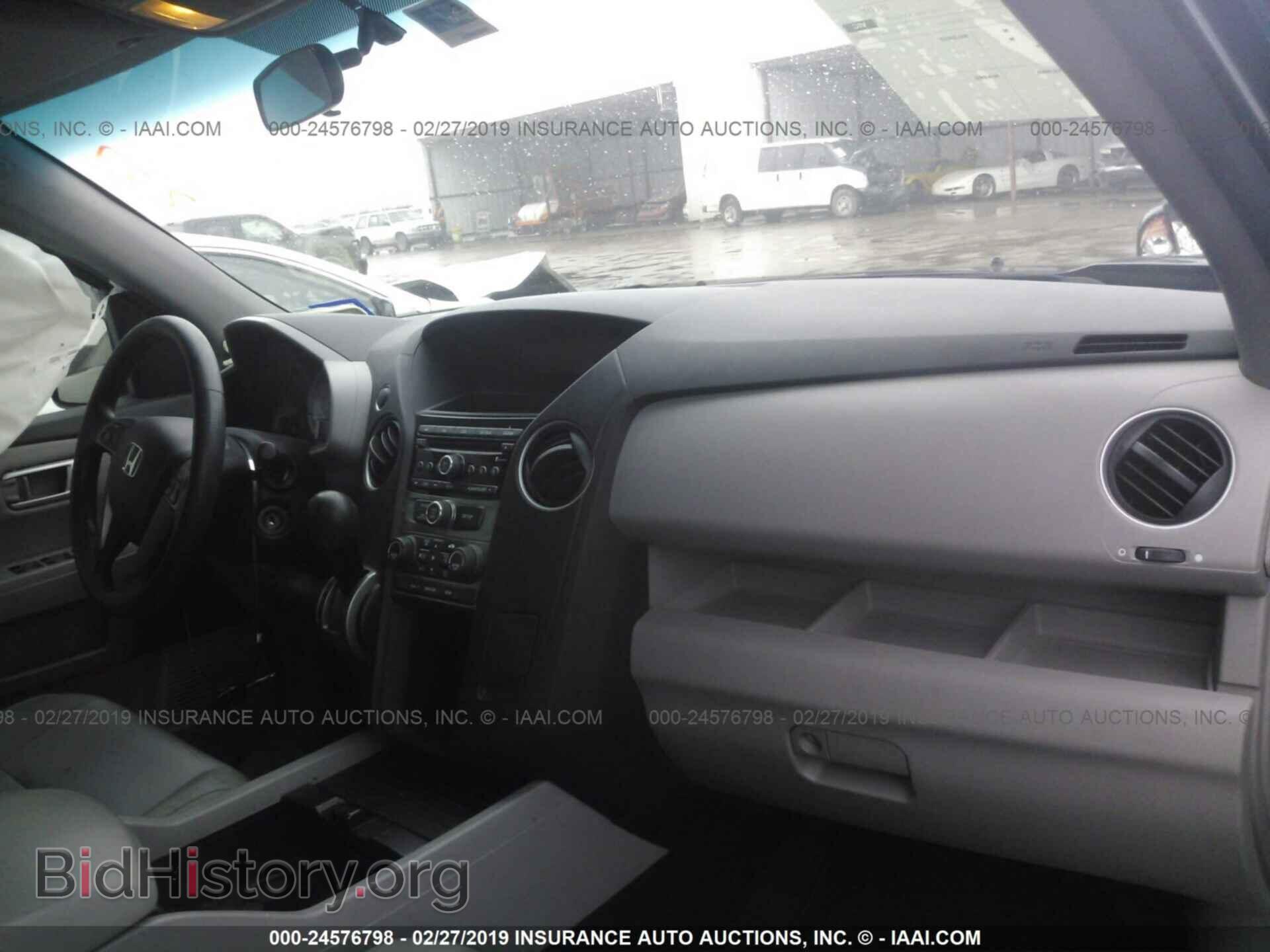 2012 HONDA PILOT - VIN: 5FNYF3H44CB037634 - Фото 5