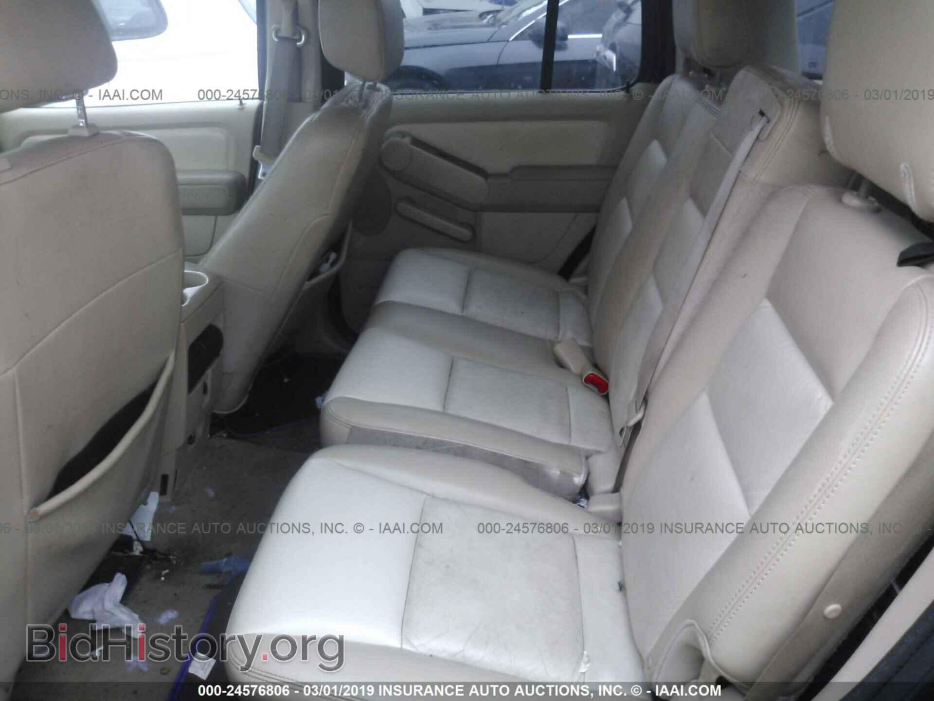 2006 FORD EXPLORER - VIN: 1FMEU74EX6UB36237 - Фото 8