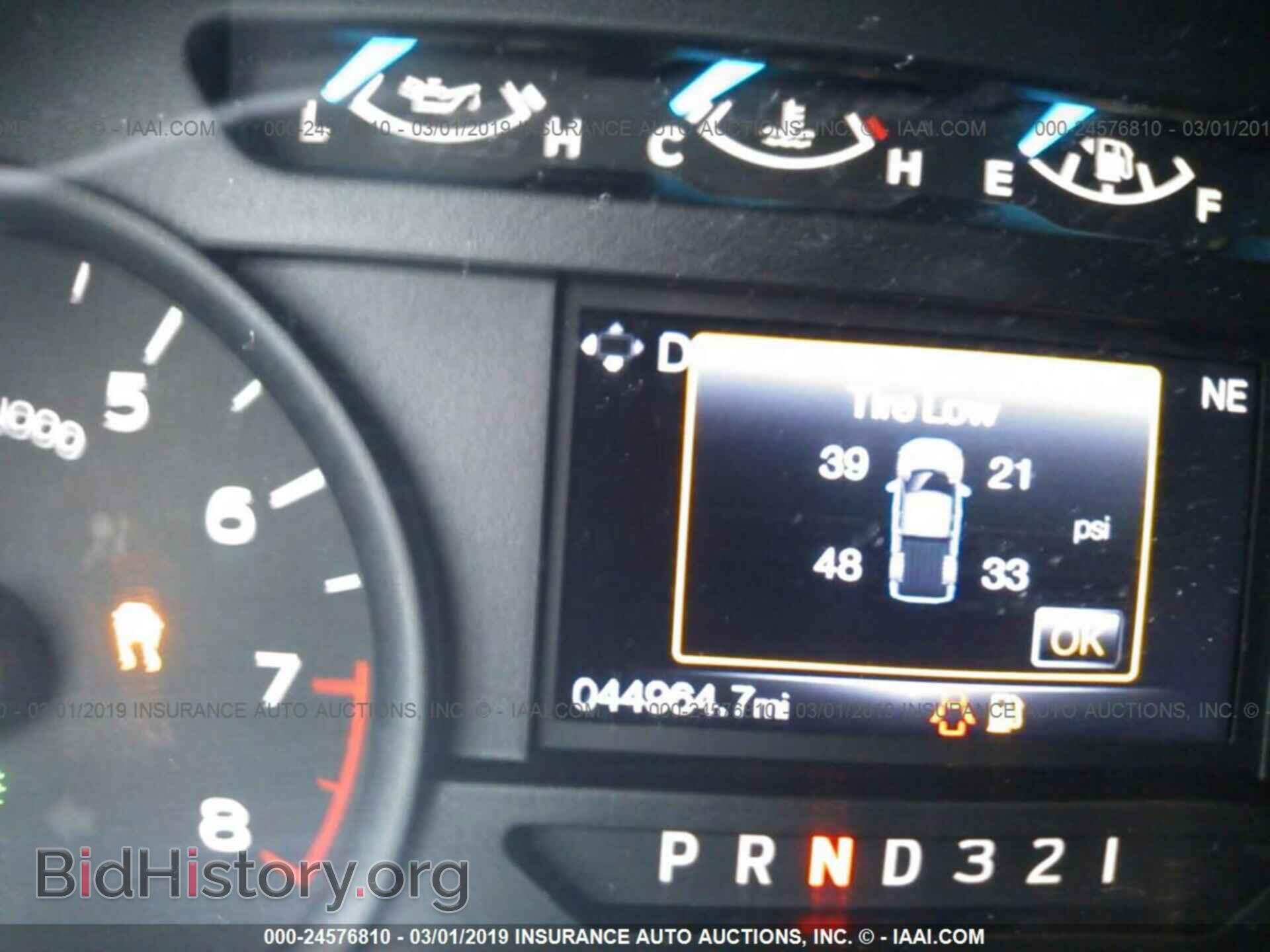 2015 FORD F150 - VIN: 1FTEW1E87FFC99842 - Фото 7