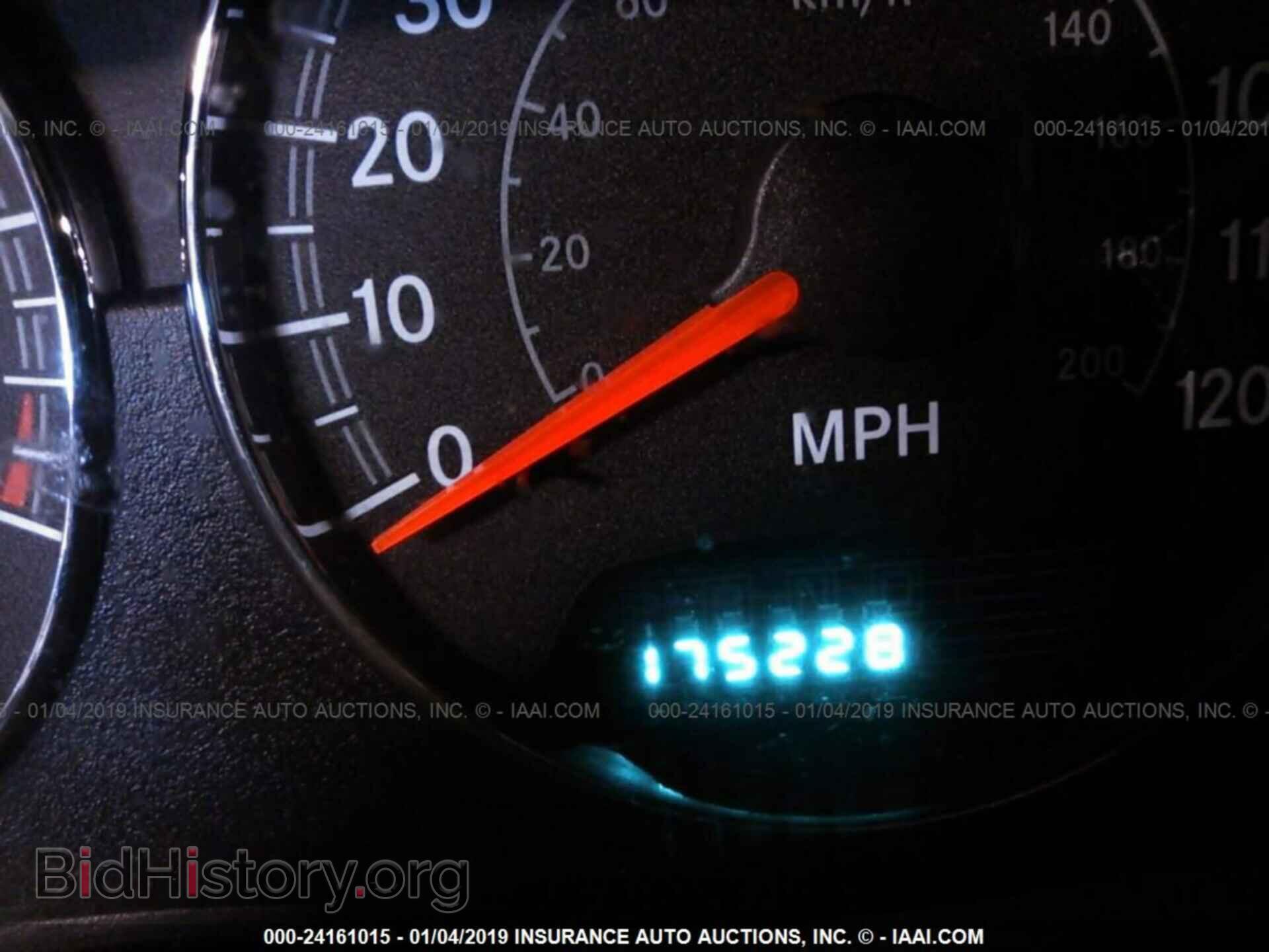 2004 CHRYSLER SEBRING - VIN: 1C3EL55RX4N134108 - Photo 7