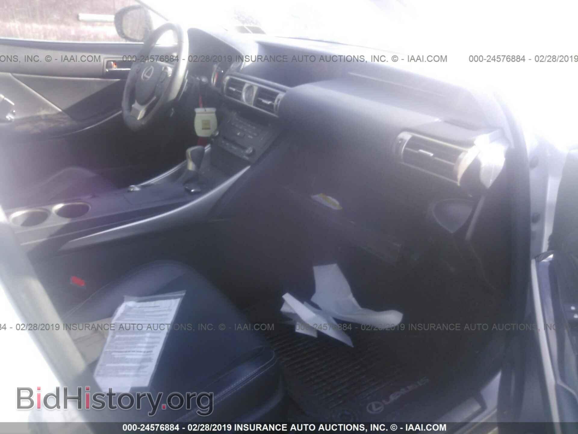 2015 LEXUS IS - VIN: JTHCF1D2XF5019744 - Photo 5