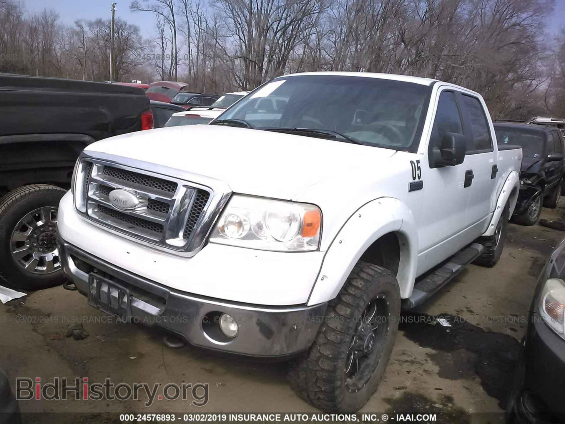2008 FORD F150 - VIN: 1FTPW14V28FA94044 - Photo 2
