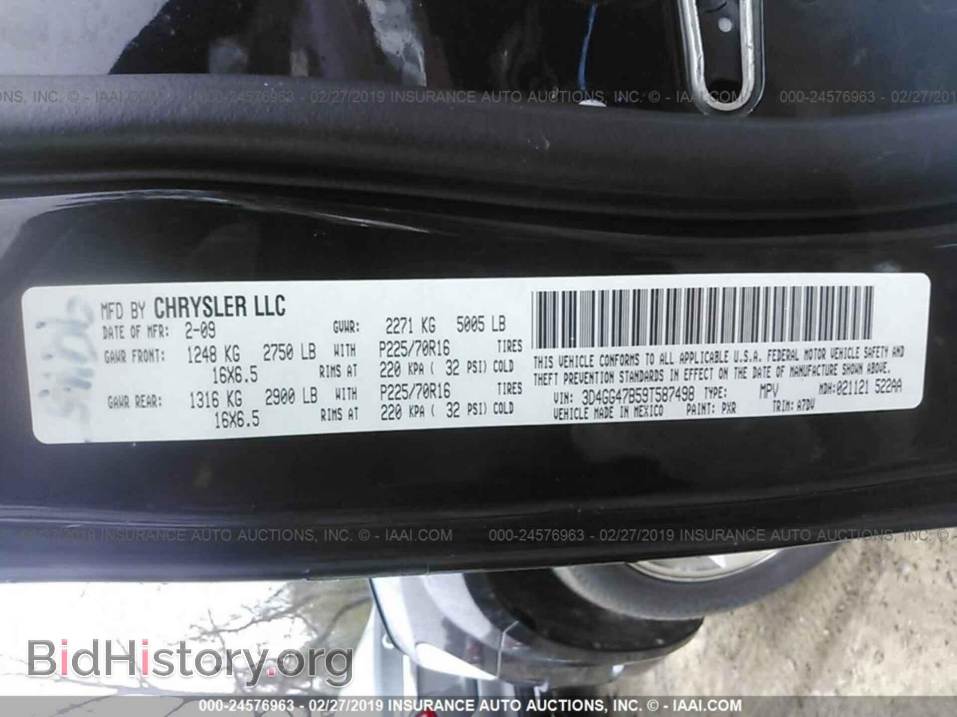 2009 DODGE JOURNEY - VIN: 3D4GG47B59T587498 - Фото 9