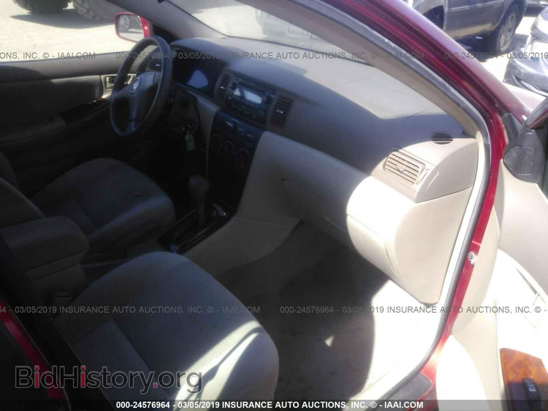 2007 TOYOTA COROLLA - VIN: 2T1BR32EX7C808915 - Фото 5
