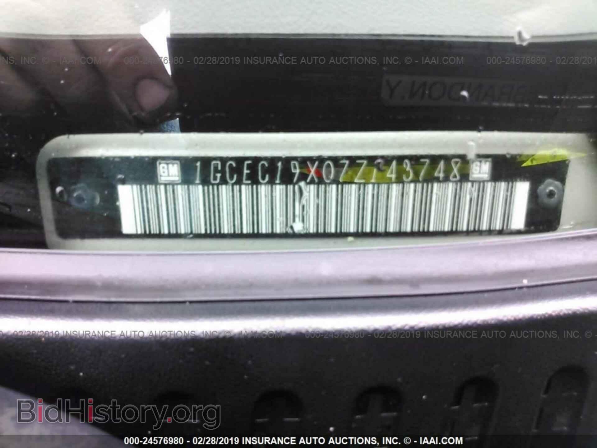 2007 CHEVROLET SILVERADO - VIN: 1GCEC19X07Z143748 - Фото 9