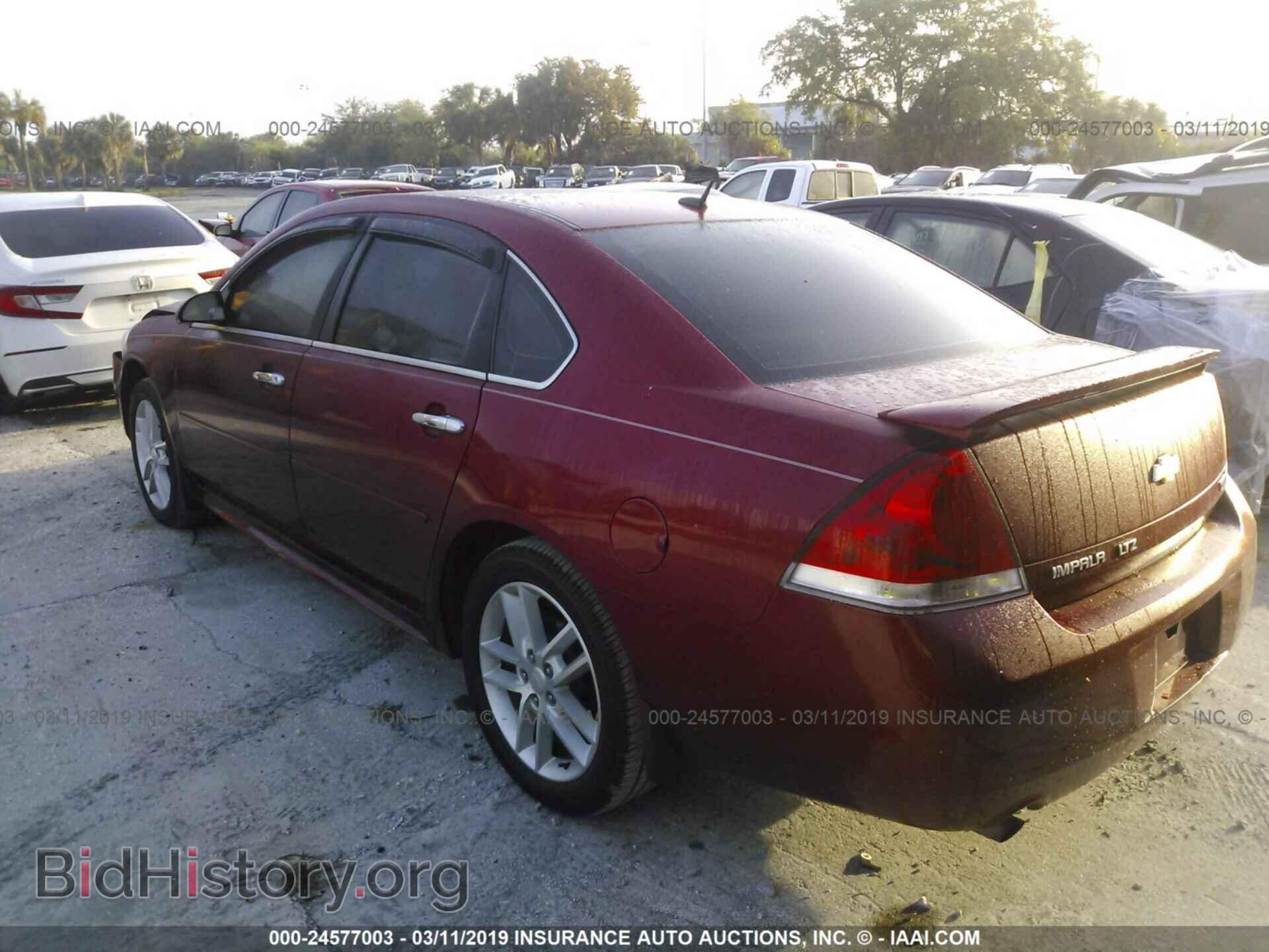 2013 CHEVROLET IMPALA - VIN: 2G1WC5E39D1112669 - Фото 3