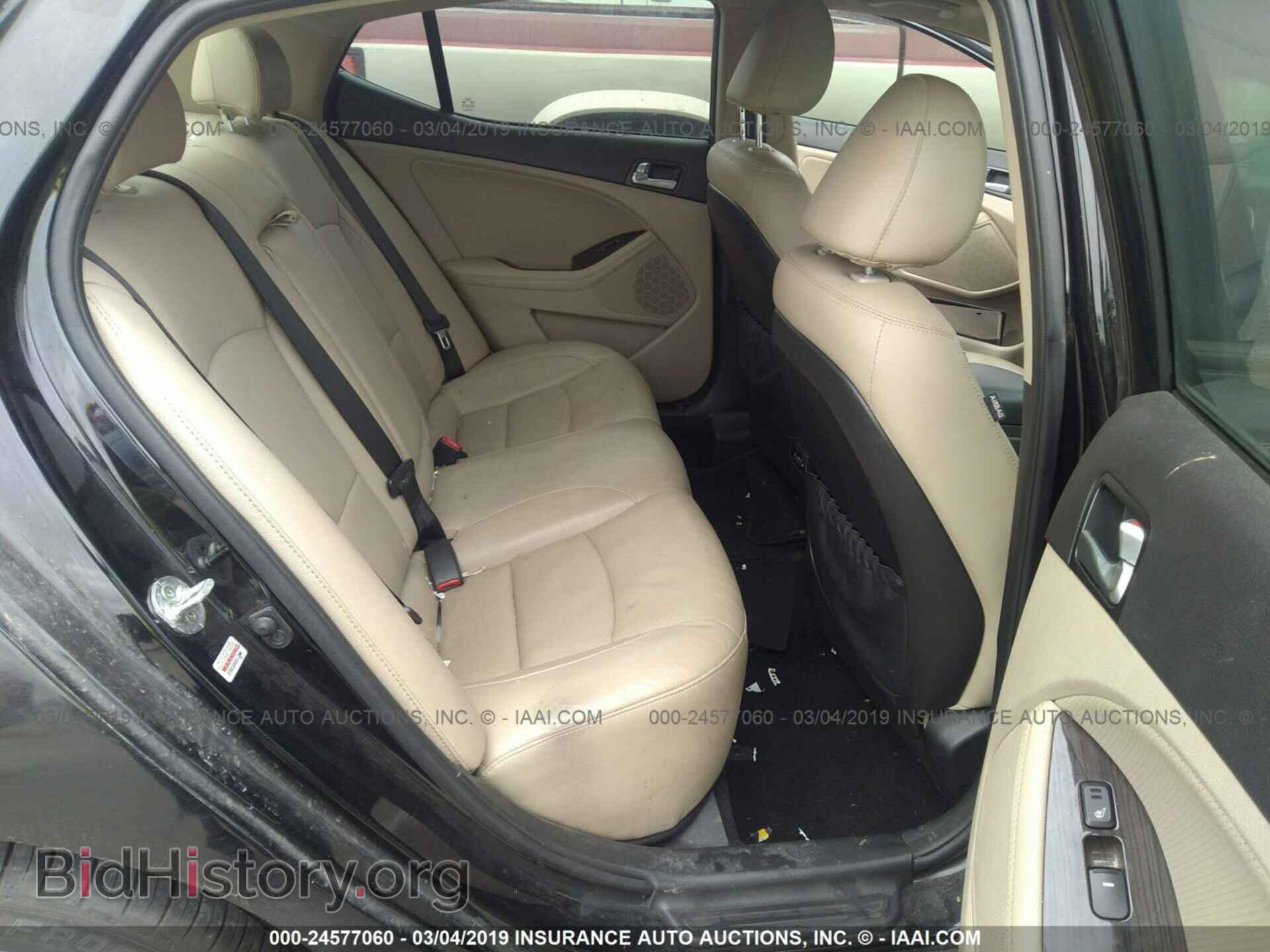 2015 KIA OPTIMA - VIN: 5XXGN4A79FG422200 - Фото 8
