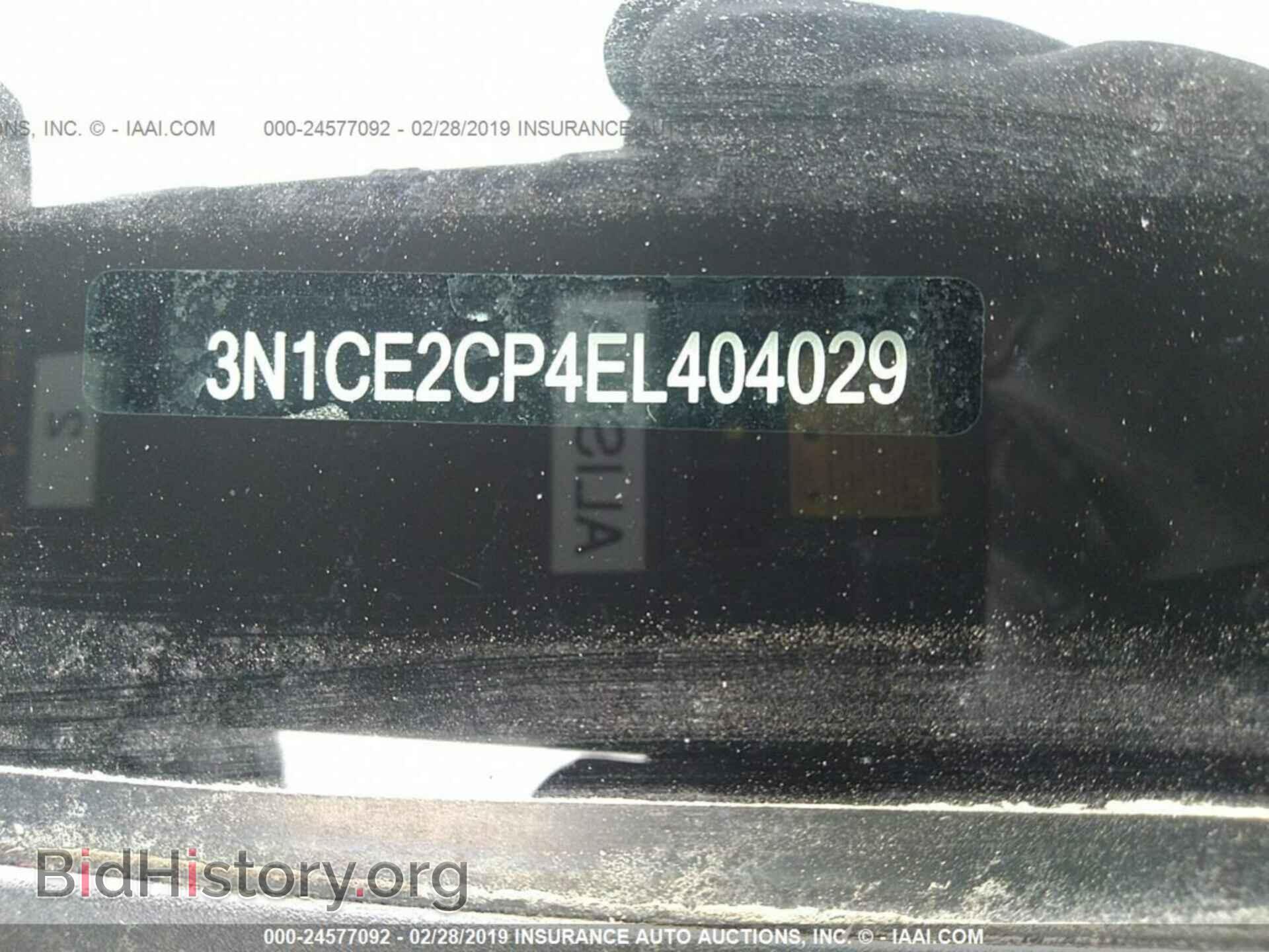 2014 NISSAN VERSA NOTE - VIN: 3N1CE2CP4EL404029 - Фото 9
