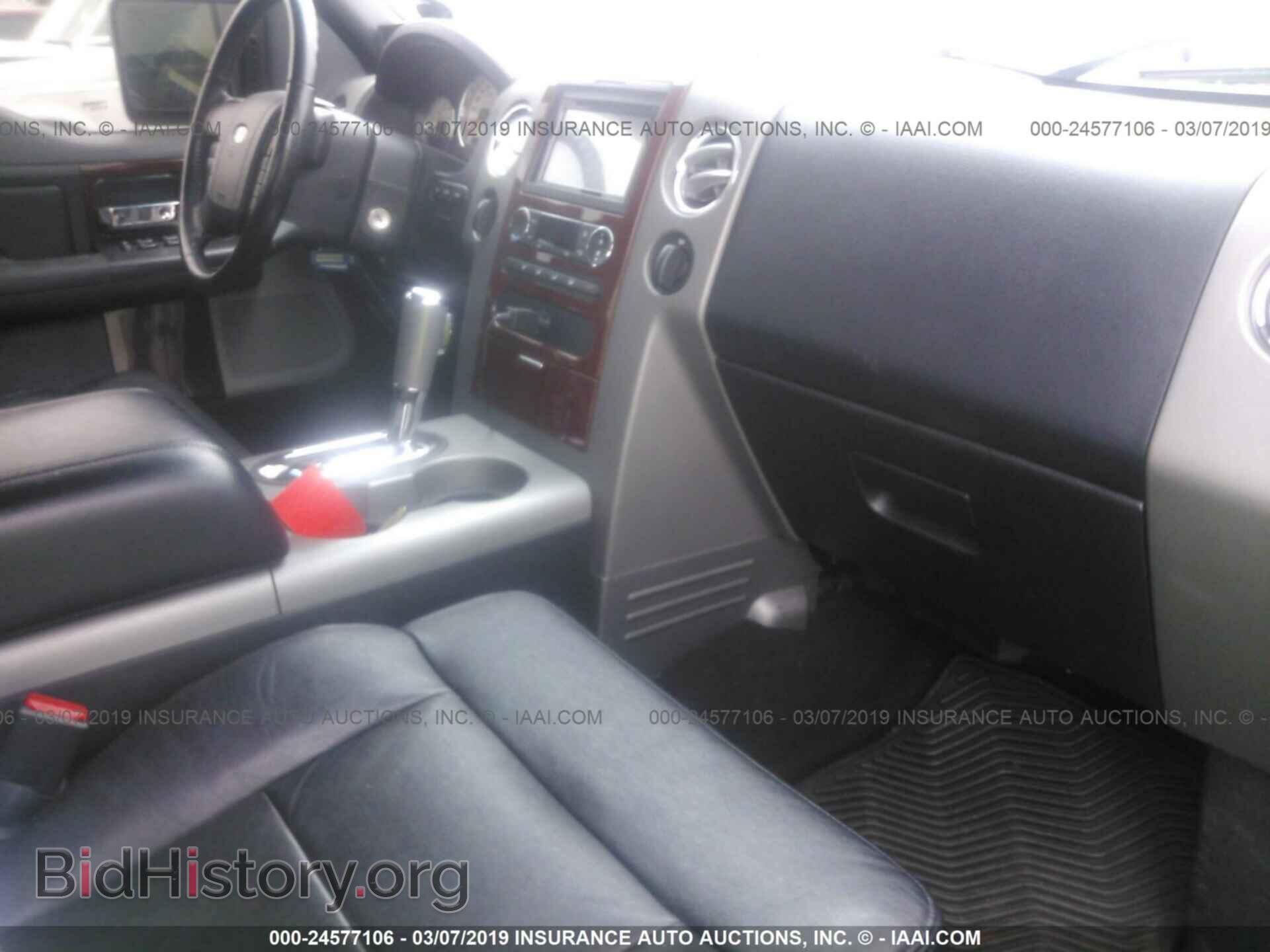 2008 FORD F150 - VIN: 1FTPW14V38FC13333 - Фото 5