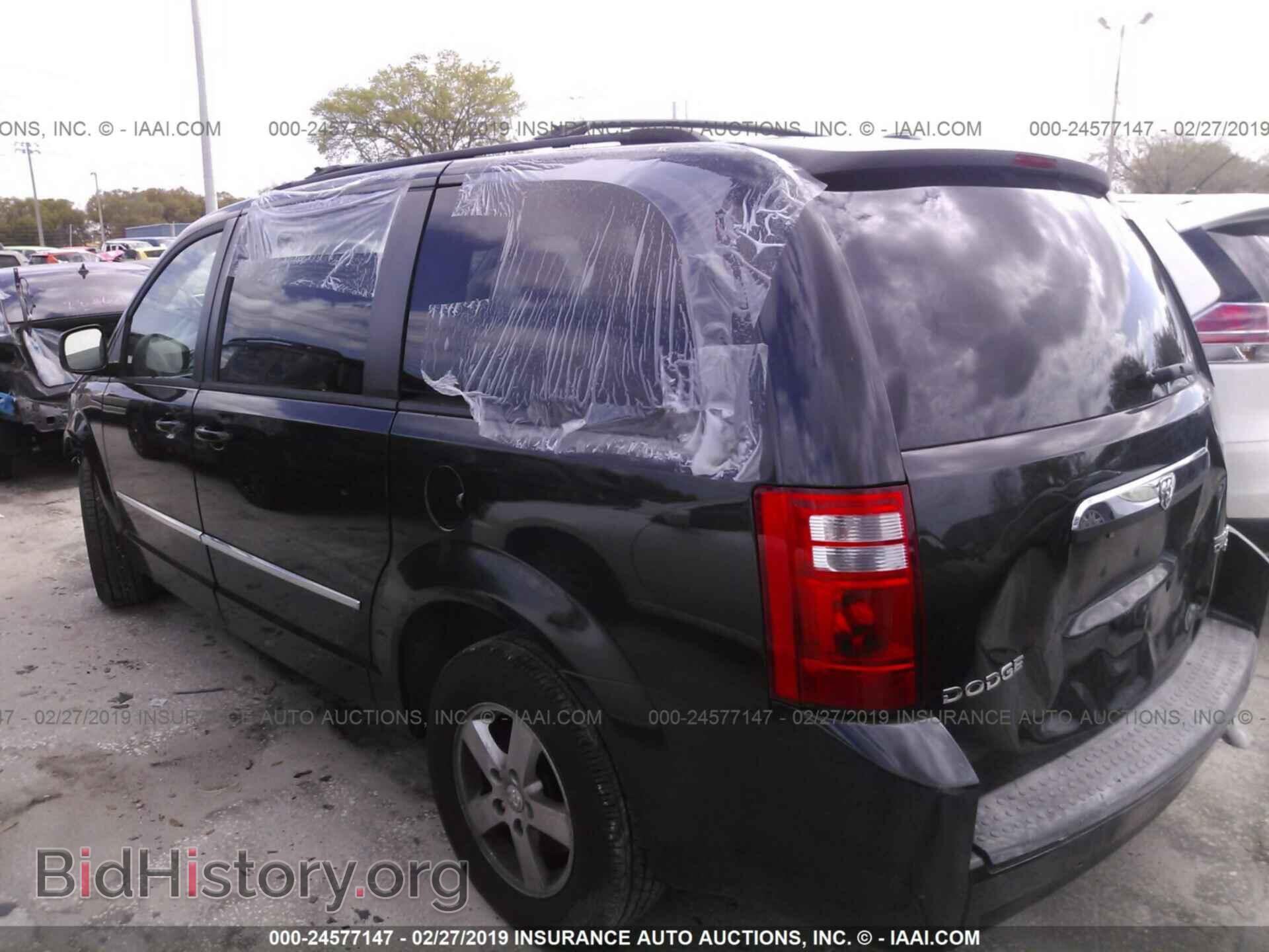 2010 DODGE GRAND CARAVAN - VIN: 2D4RN5D1XAR190988 - Фото 3