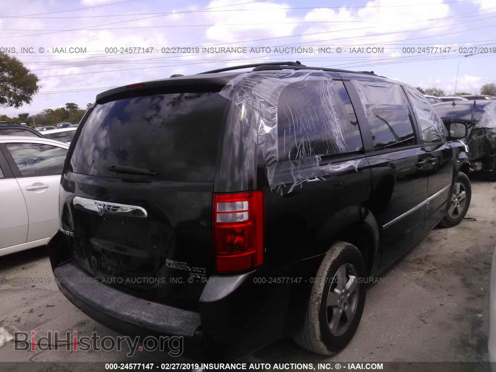 2010 DODGE GRAND CARAVAN - VIN: 2D4RN5D1XAR190988 - Фото 4