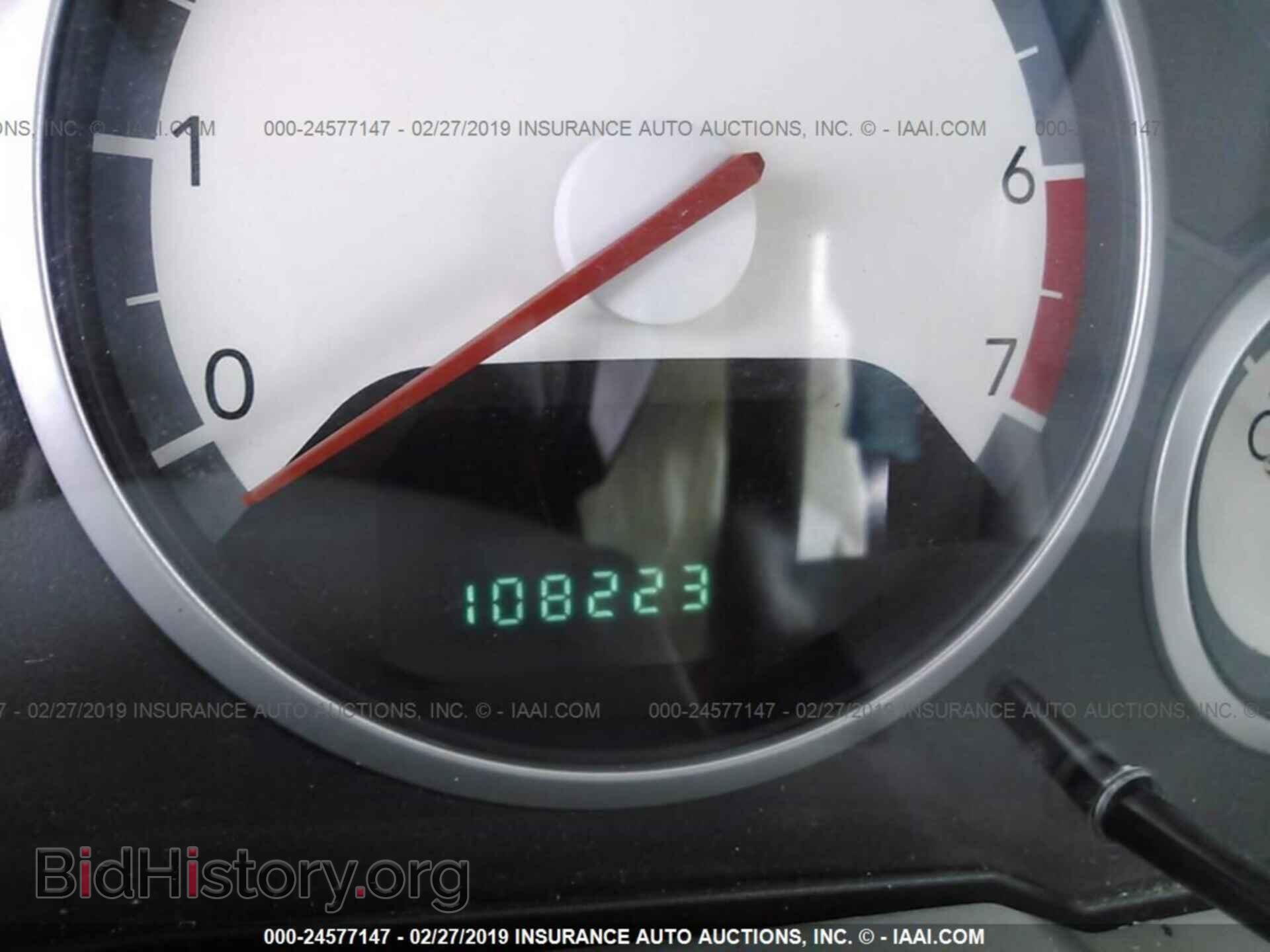 2010 DODGE GRAND CARAVAN - VIN: 2D4RN5D1XAR190988 - Фото 7