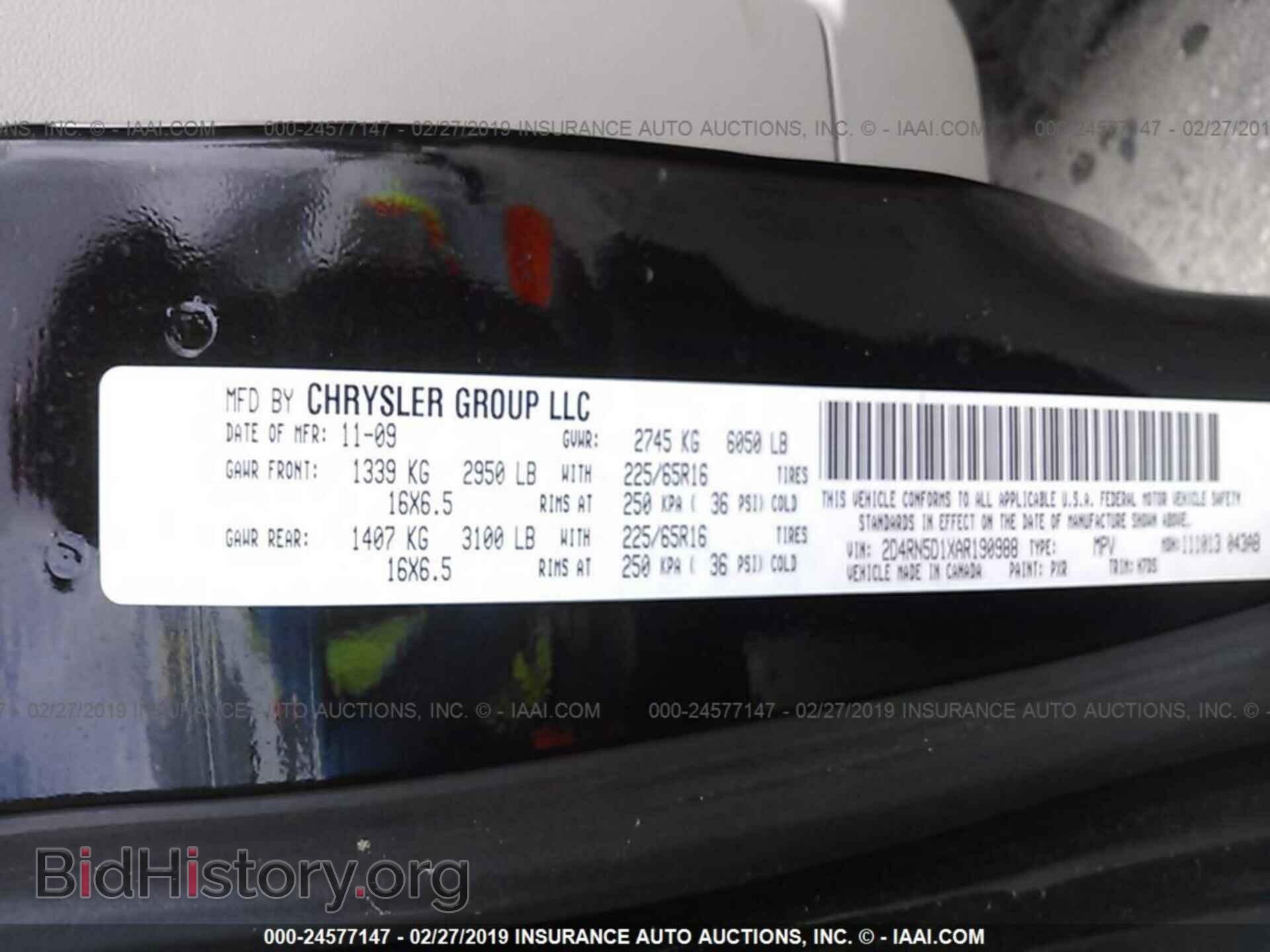 2010 DODGE GRAND CARAVAN - VIN: 2D4RN5D1XAR190988 - Фото 9