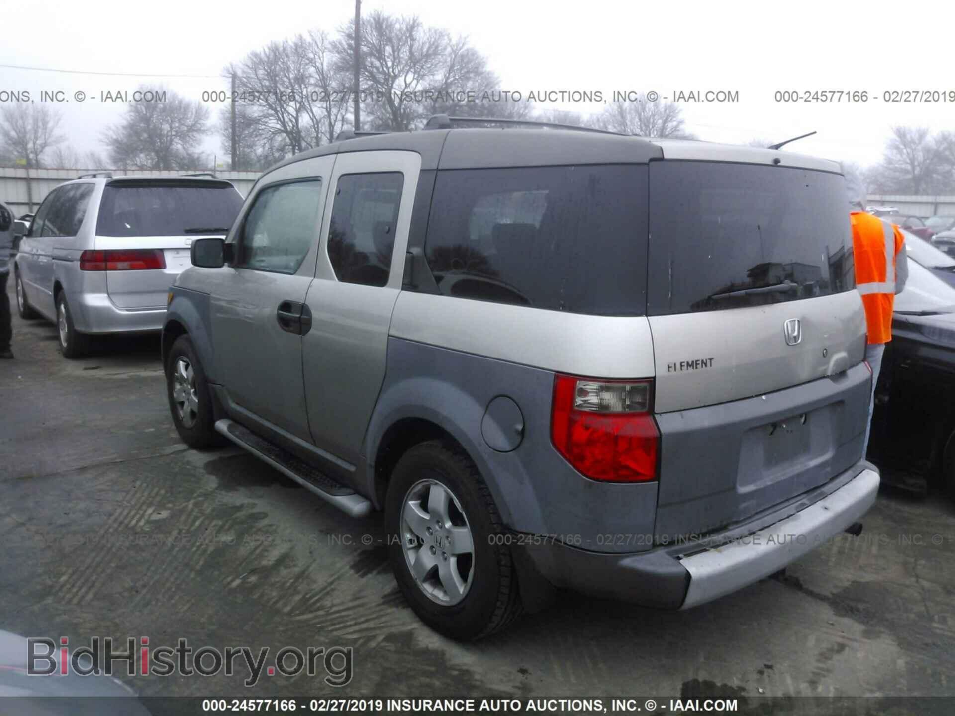 2003 HONDA ELEMENT - VIN: 5J6YH28593L036855 - Фото 3