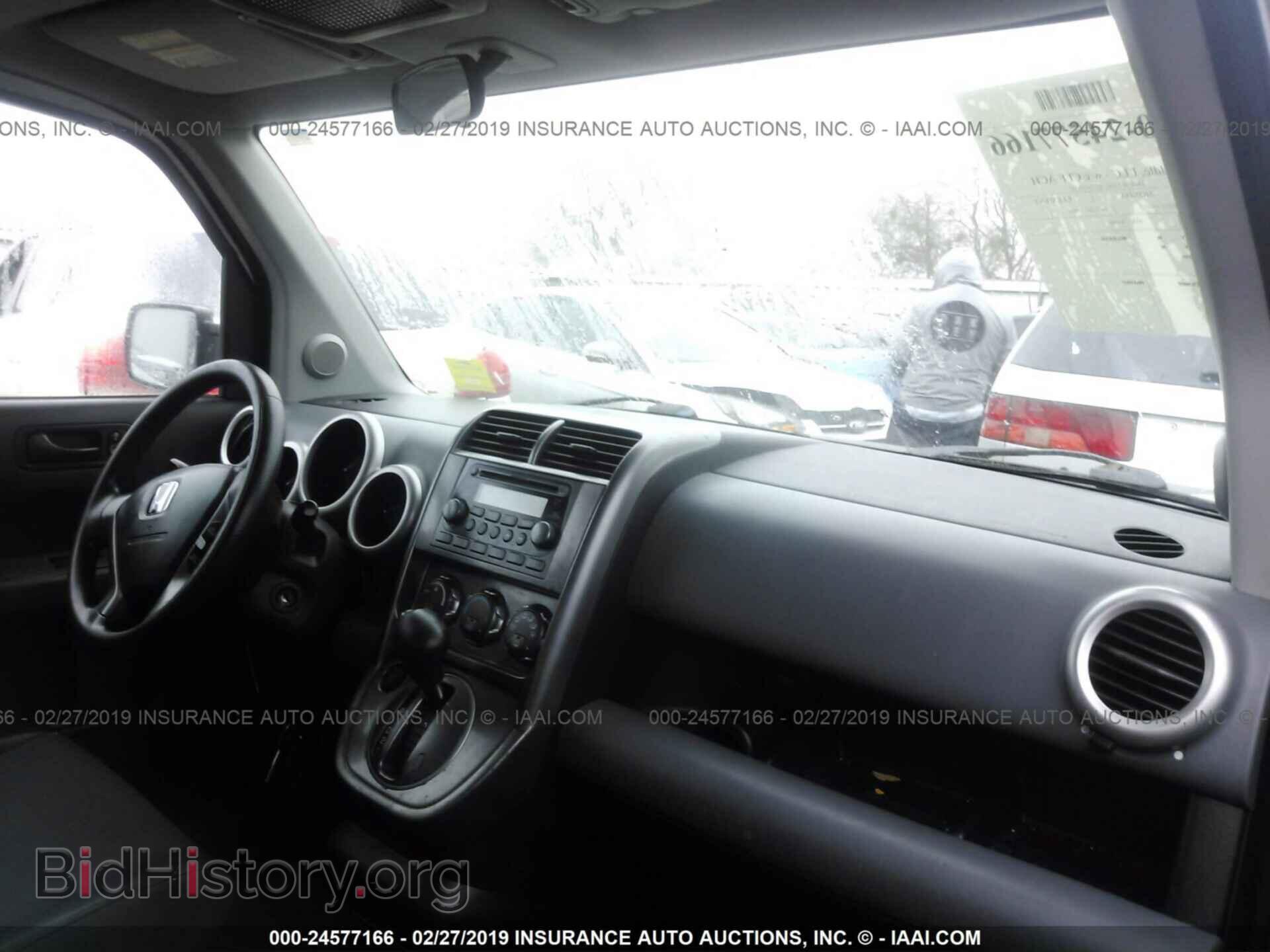 2003 HONDA ELEMENT - VIN: 5J6YH28593L036855 - Фото 5