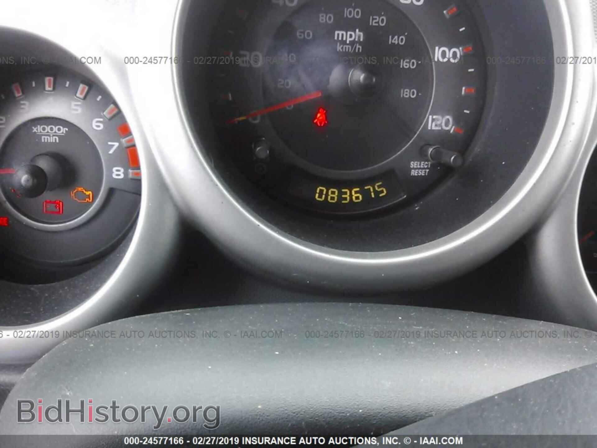 2003 HONDA ELEMENT - VIN: 5J6YH28593L036855 - Фото 7