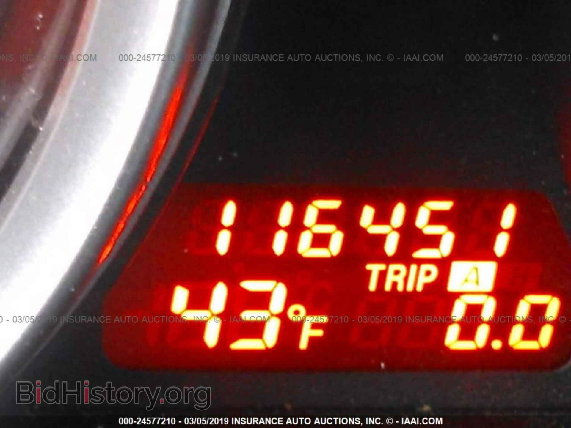 2011 MAZDA 6 - VIN: 1YVHZ8BH1B5M09960 - Фото 7