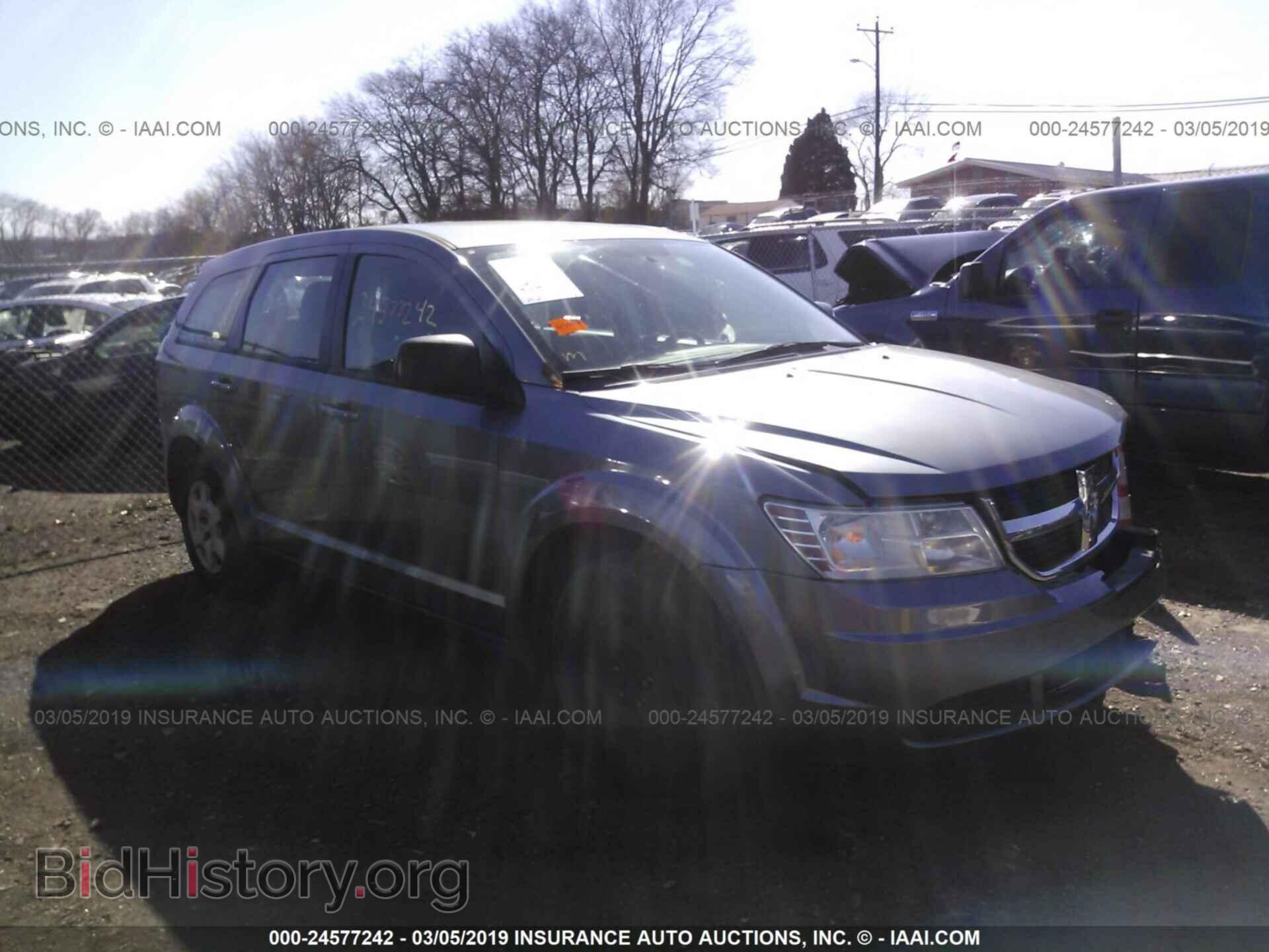 Фотография 3D4PG4FB6AT236640 - DODGE JOURNEY 2010