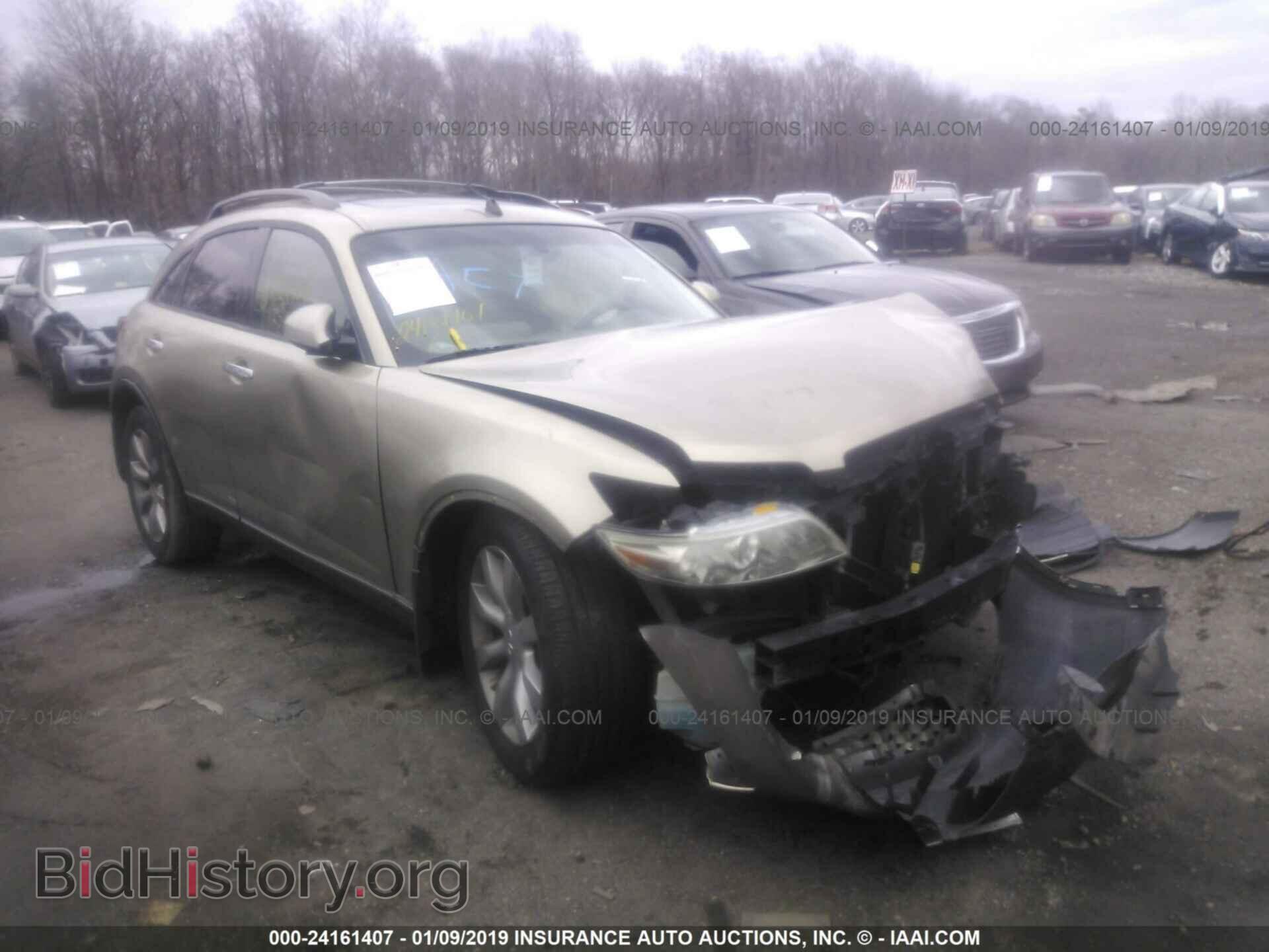 Photo JTHCK262472010801 - LEXUS IS 2007
